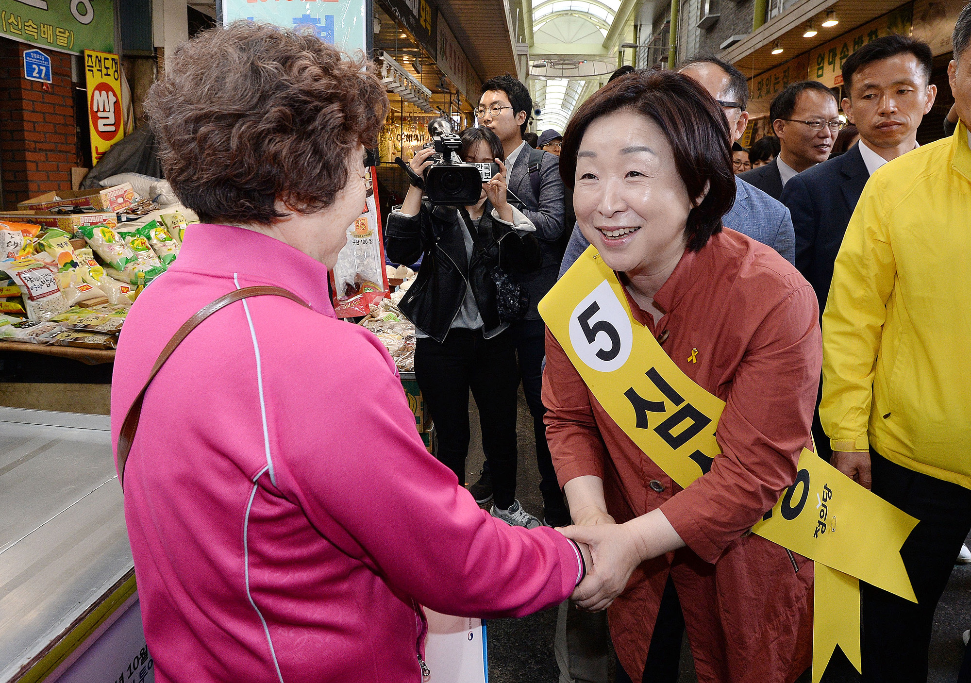 대선;정의당;대선후보;심상정;망원시장;유세