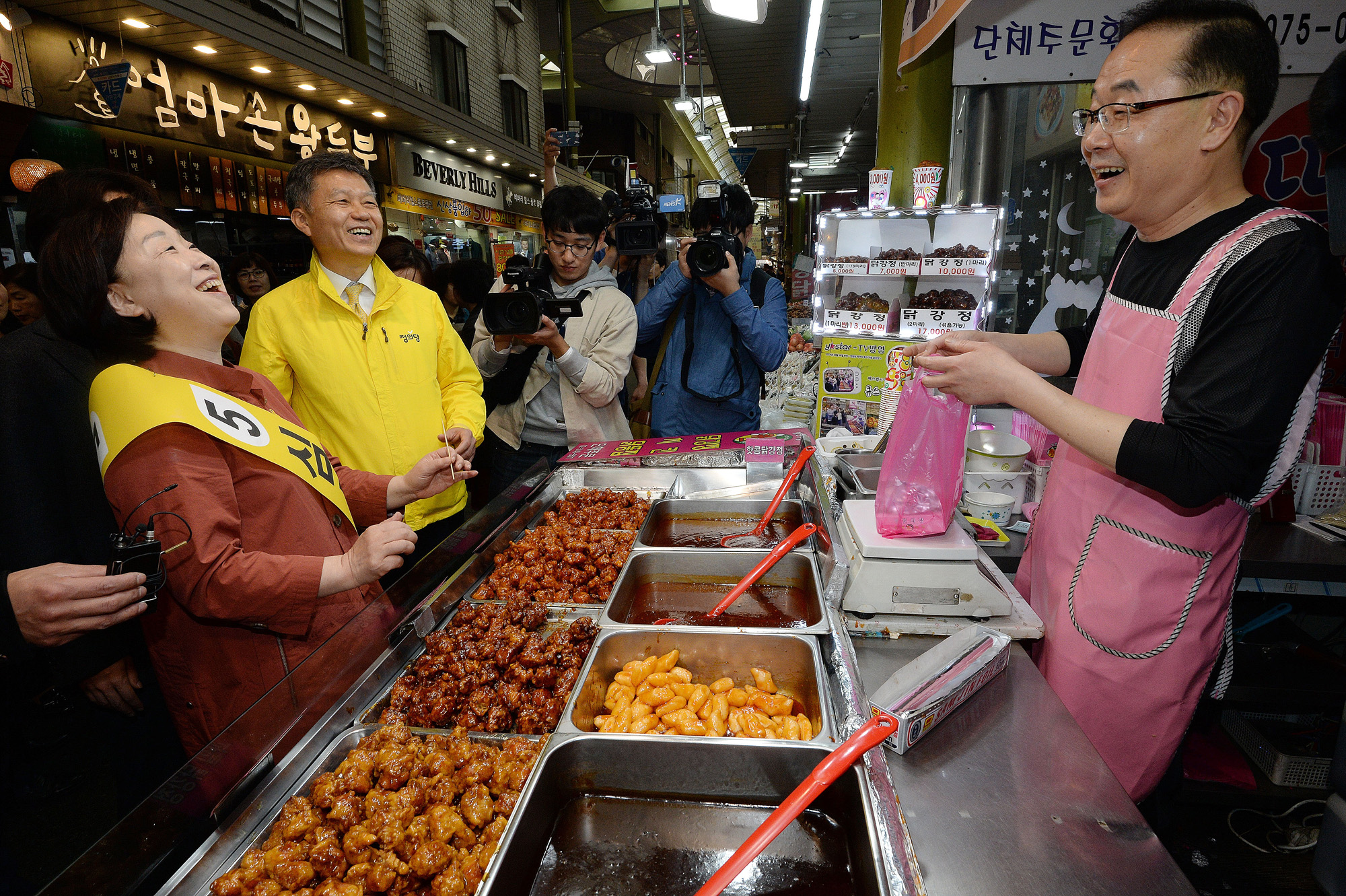 대선;정의당;대선후보;심상정;망원시장;유세