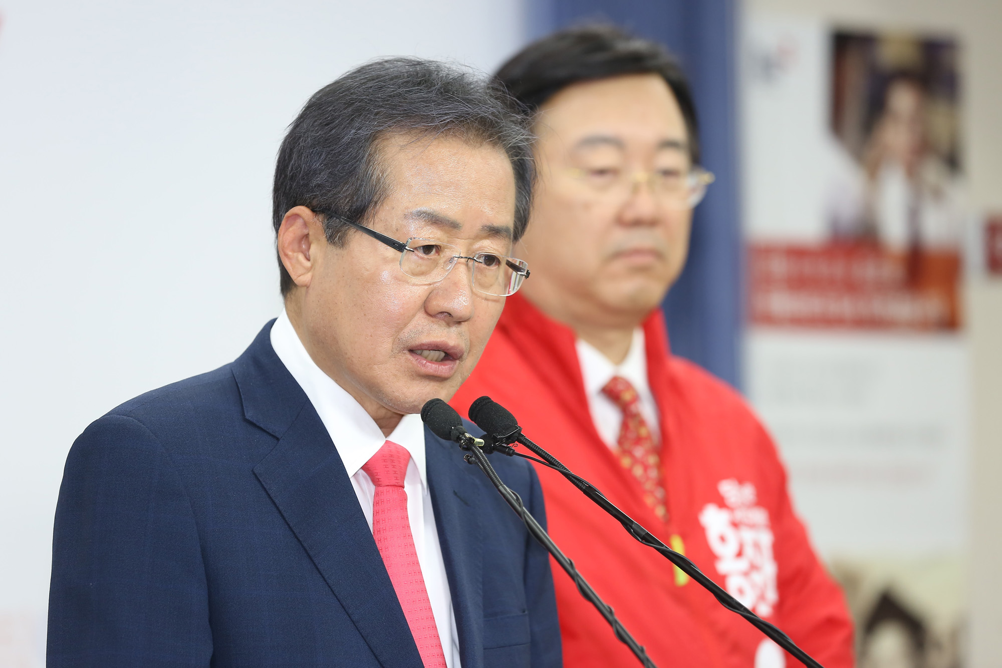 정치;국회;홍준표;대선후보