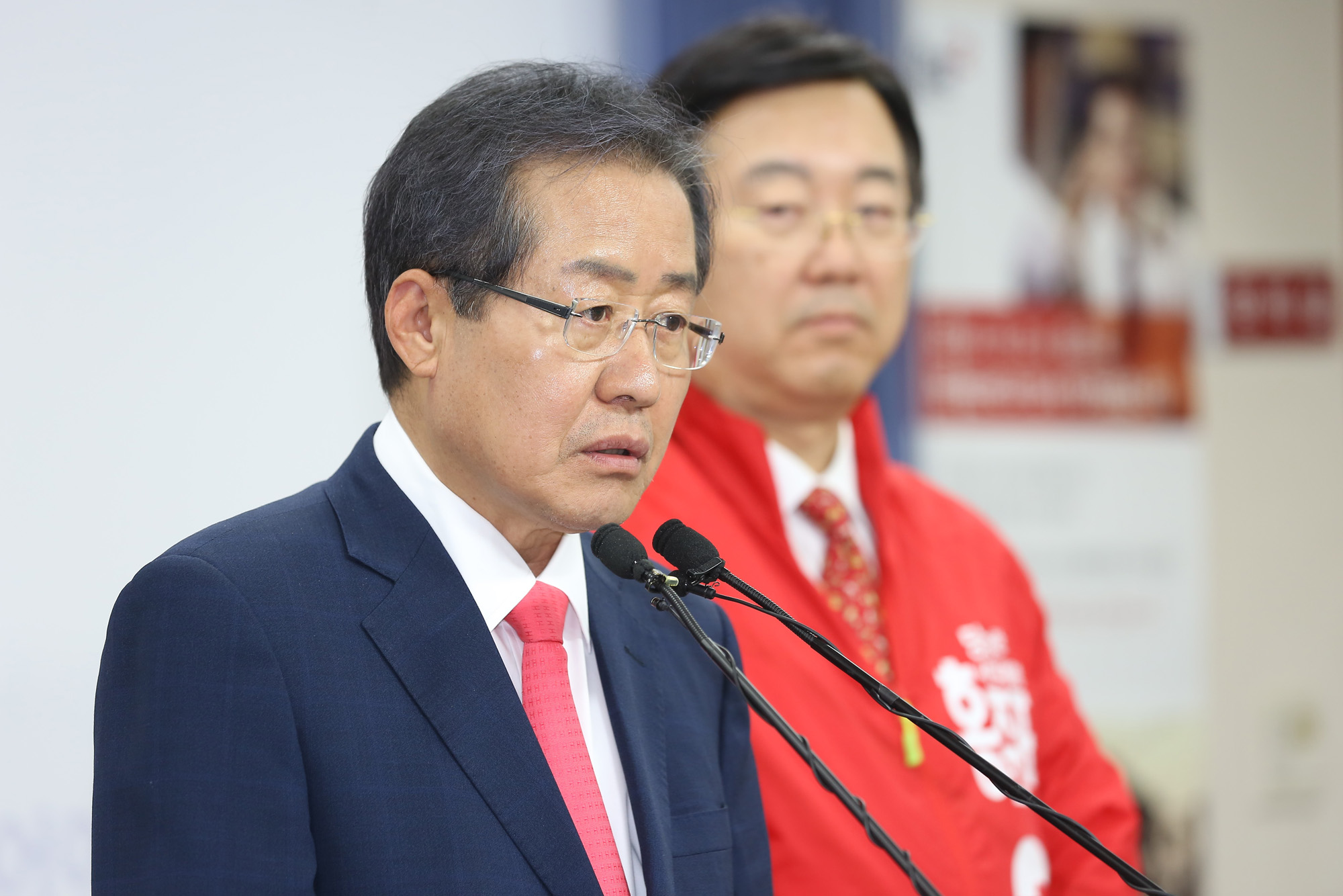 정치;국회;홍준표;대선후보