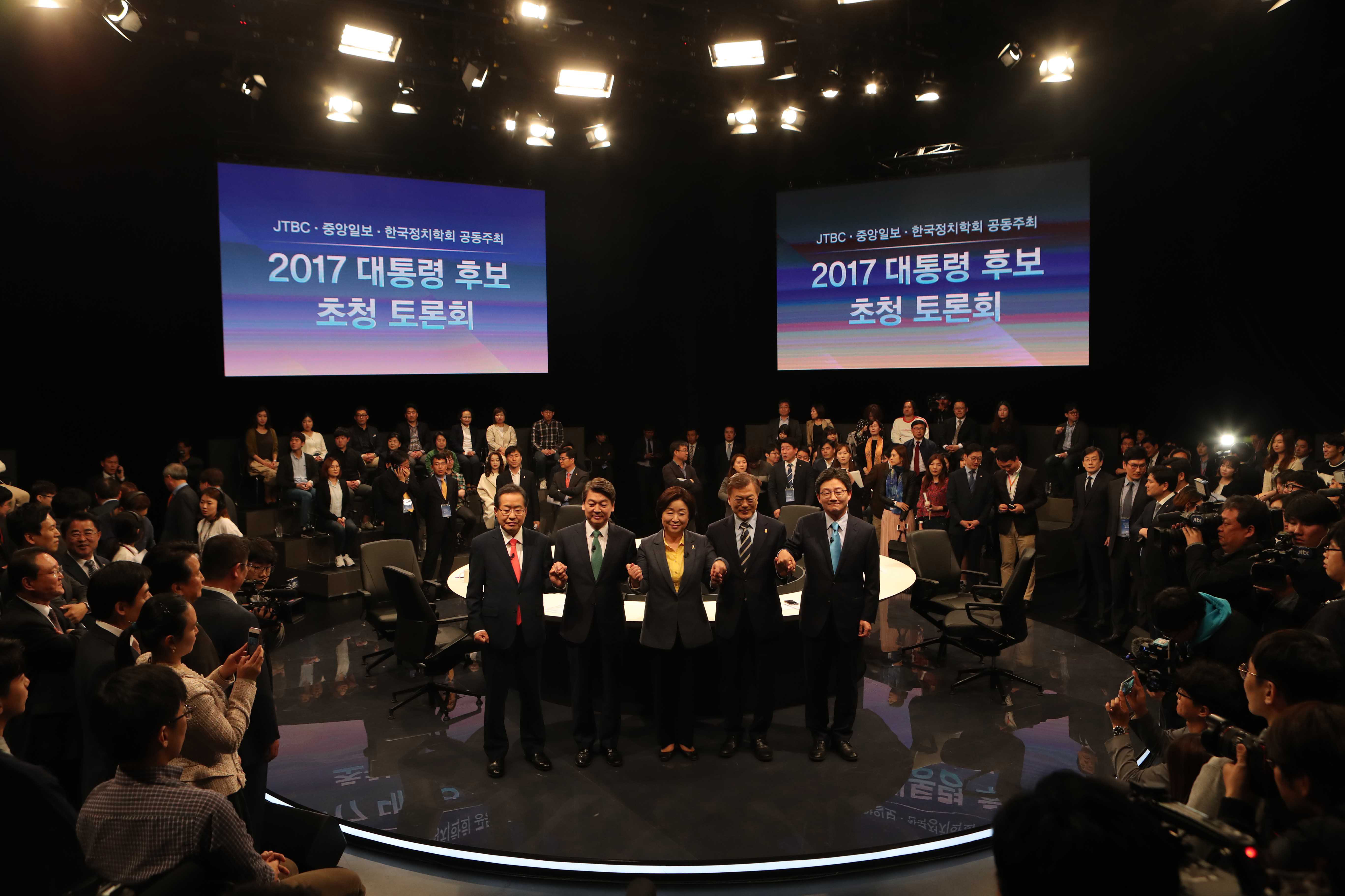JTBC;대선;대선후보;토론회;TV토론회
