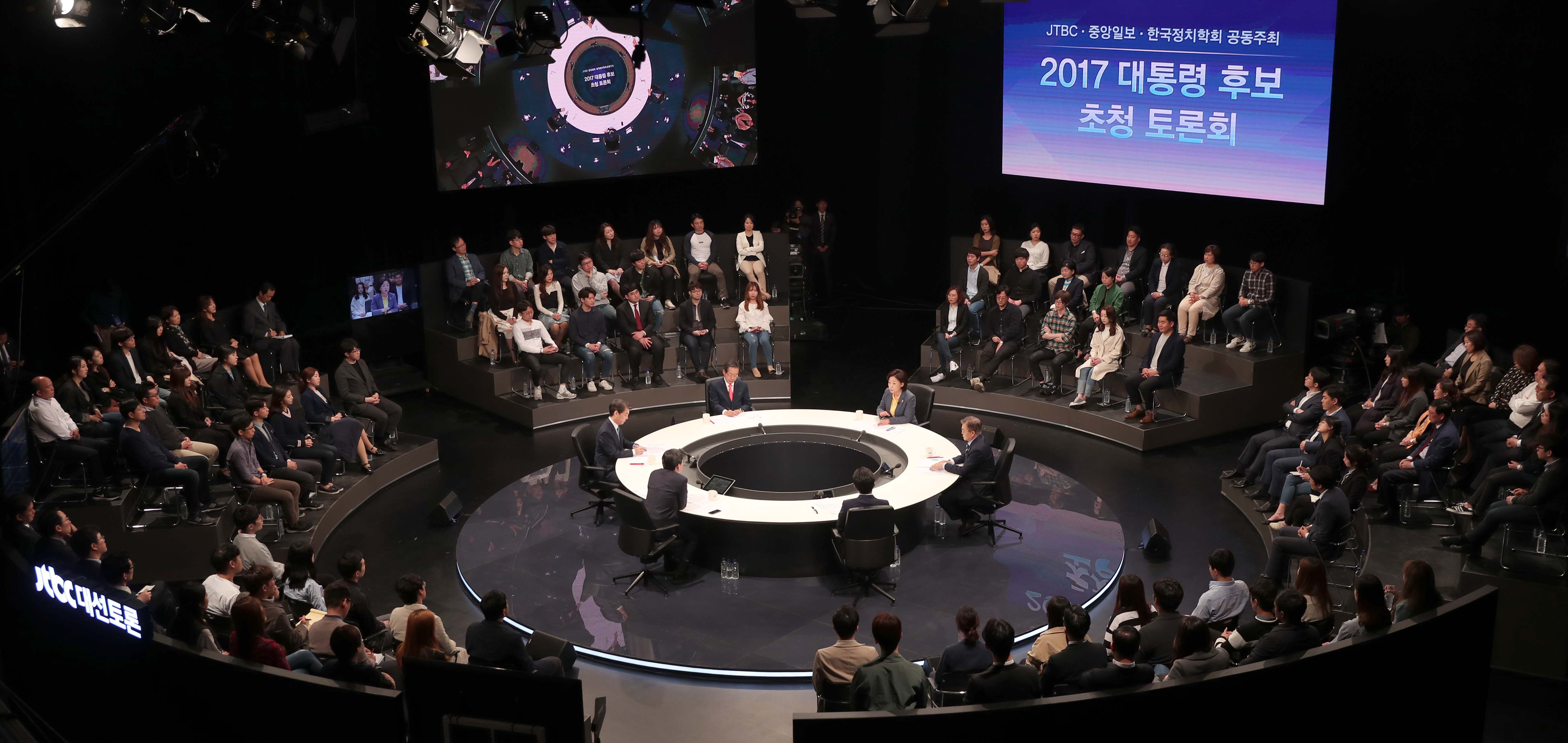 대선;대선주자;대선후보;토론회;TV토론회;JTBC