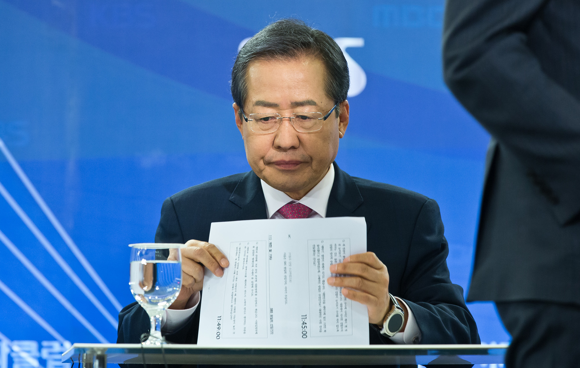 정치/대선/대통령선거/19대대통령선거/대선후보/