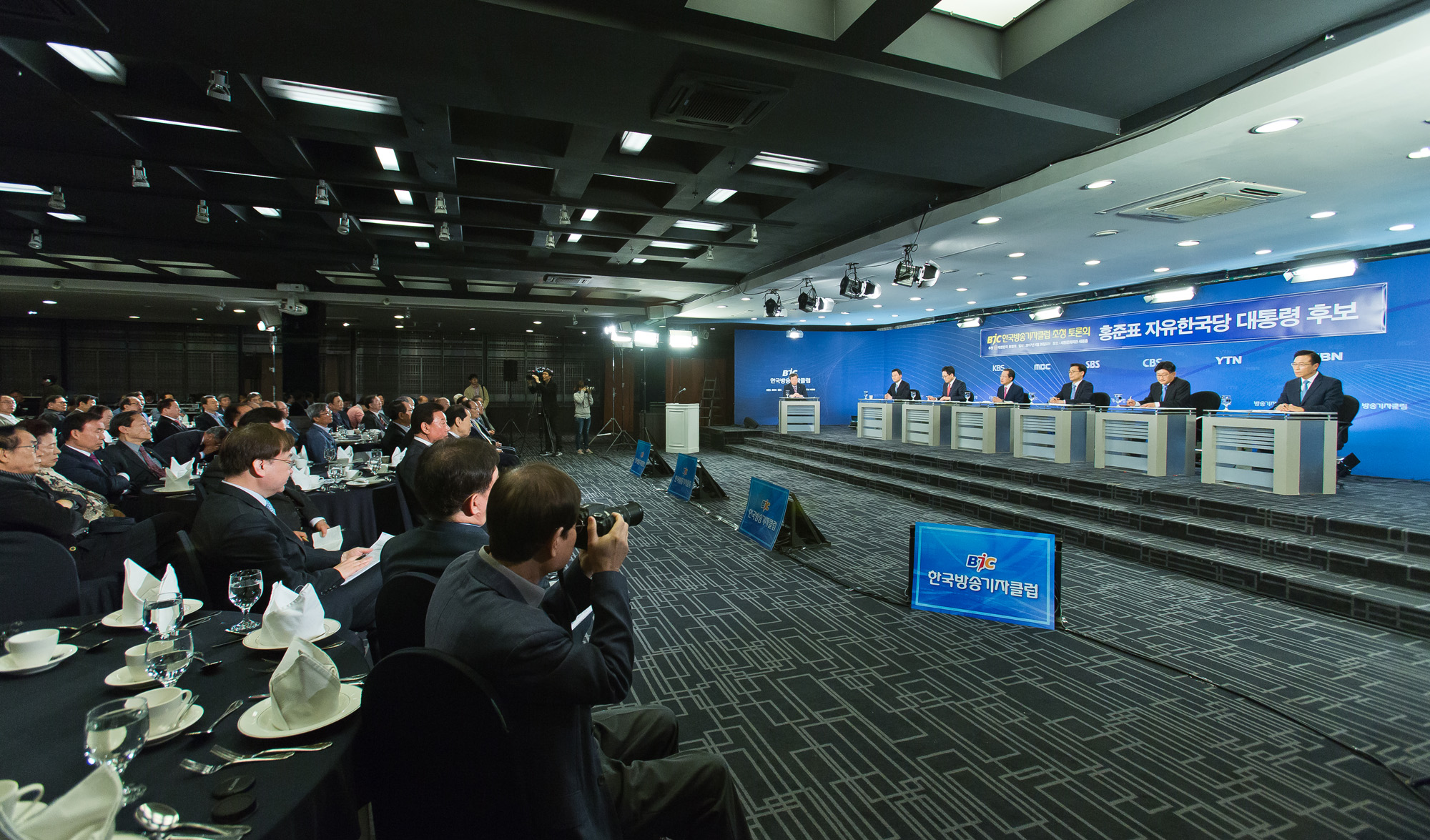 정치/대선/대통령선거/19대대통령선거/대선후보/