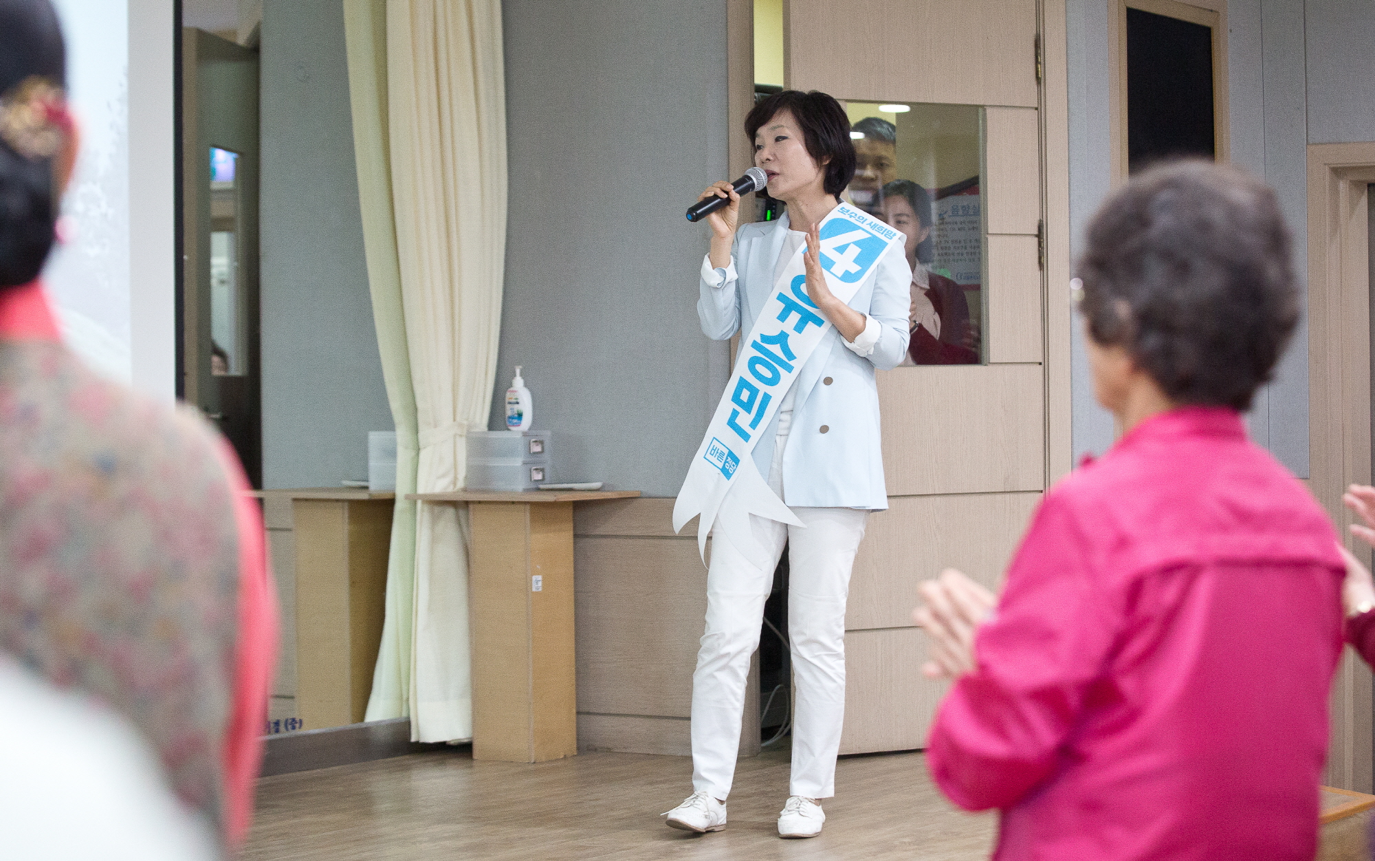 유승민;오선혜