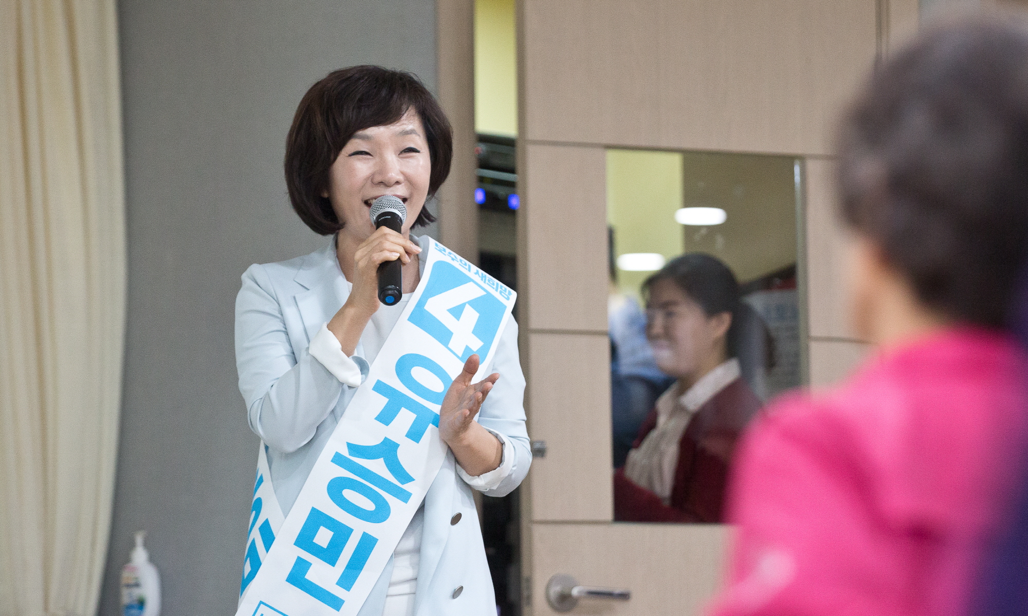 유승민;오선혜