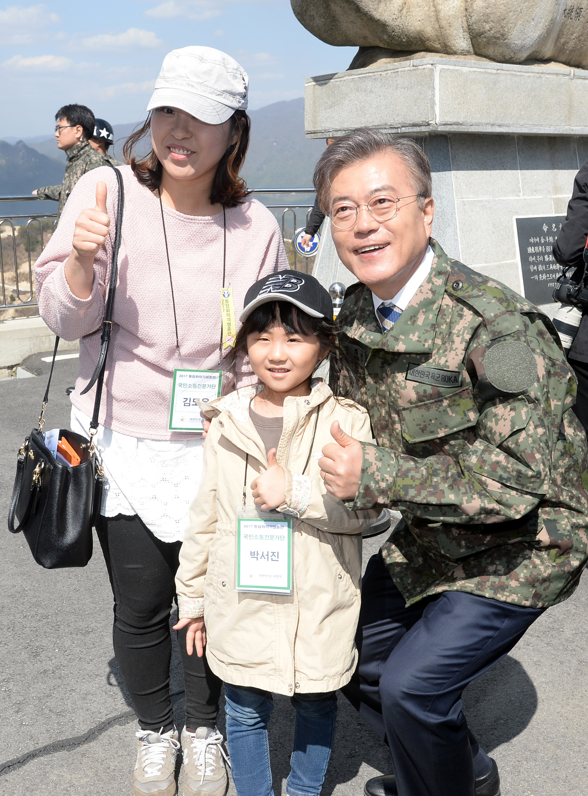 정치;문재인;대선후보;통합화력격멸훈련