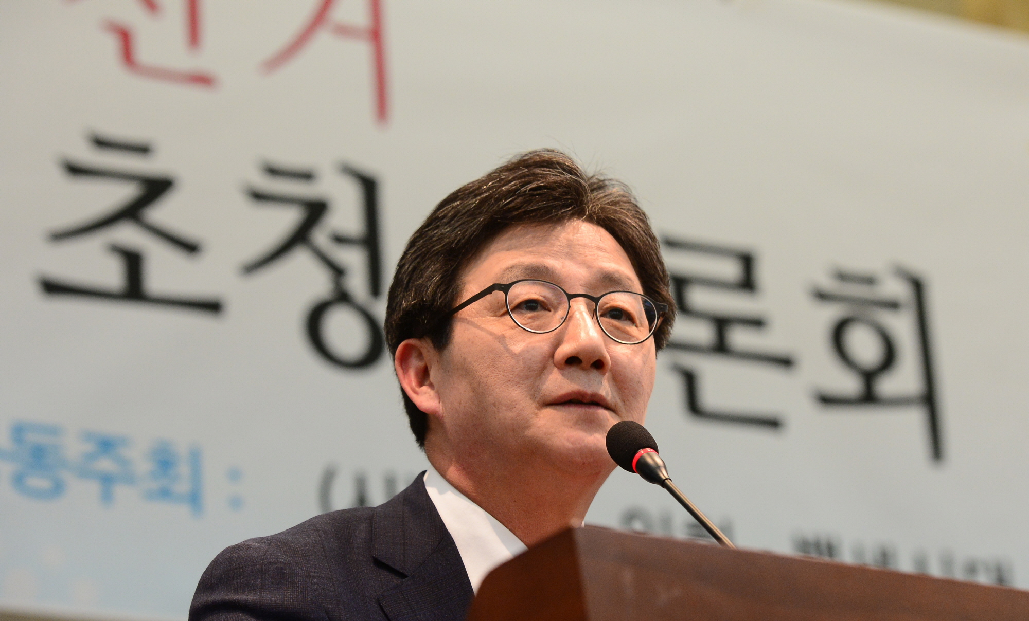 유승민;대한노인회 토론회