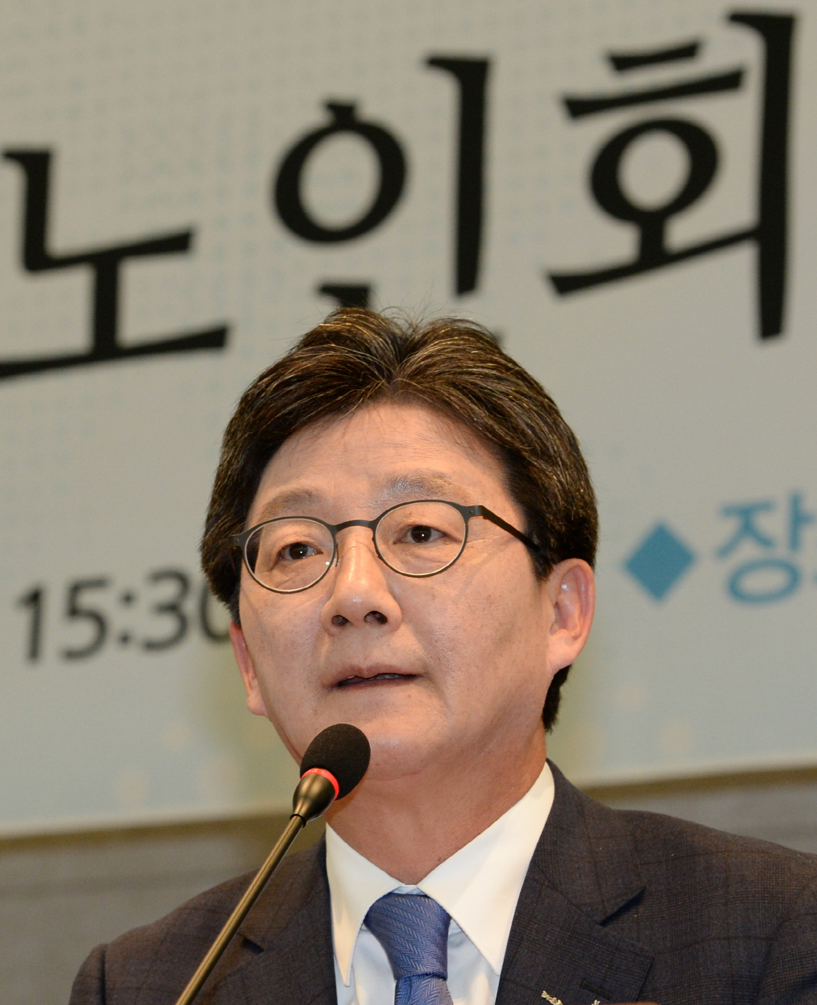 유승민;대한노인회 토론회