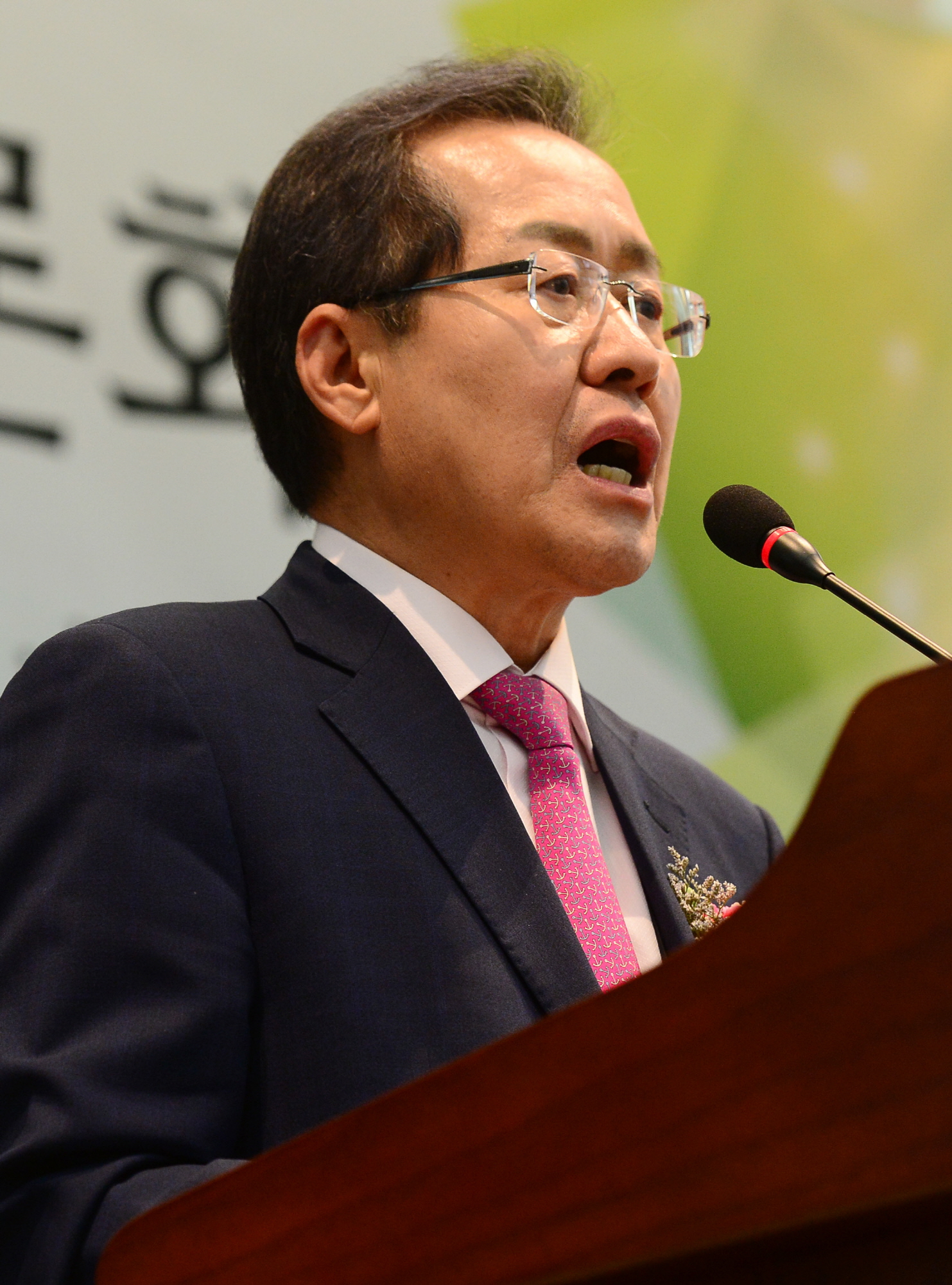 홍준표;대한노인회 토론회