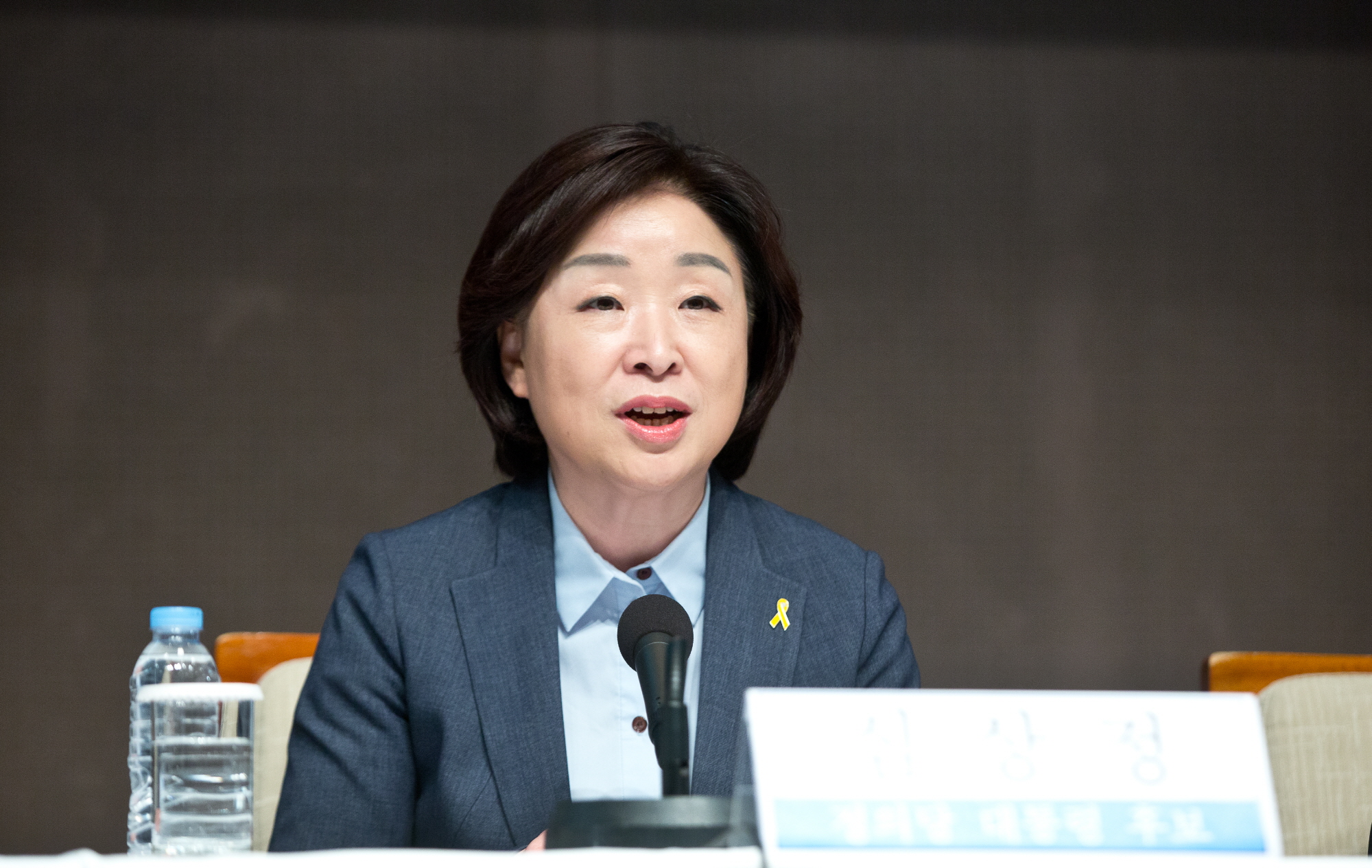 심상정;심상정 관훈토론회