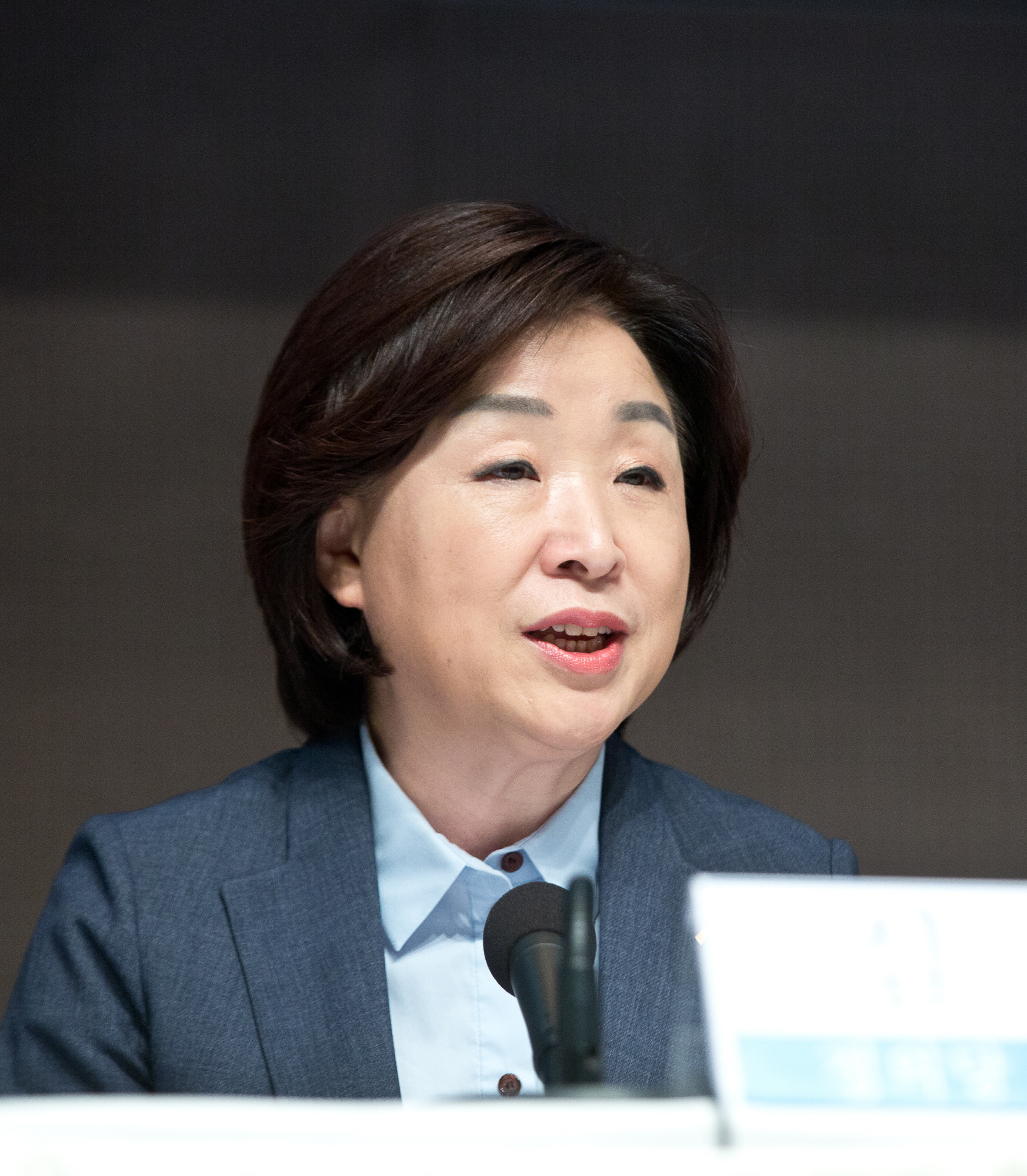 심상정;심상정 관훈토론회