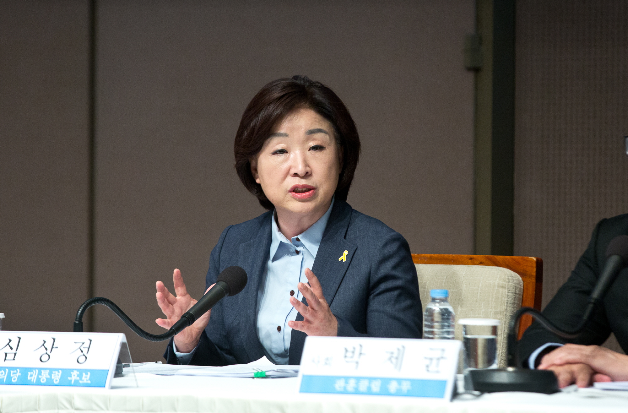 심상정;심상정 관훈토론회