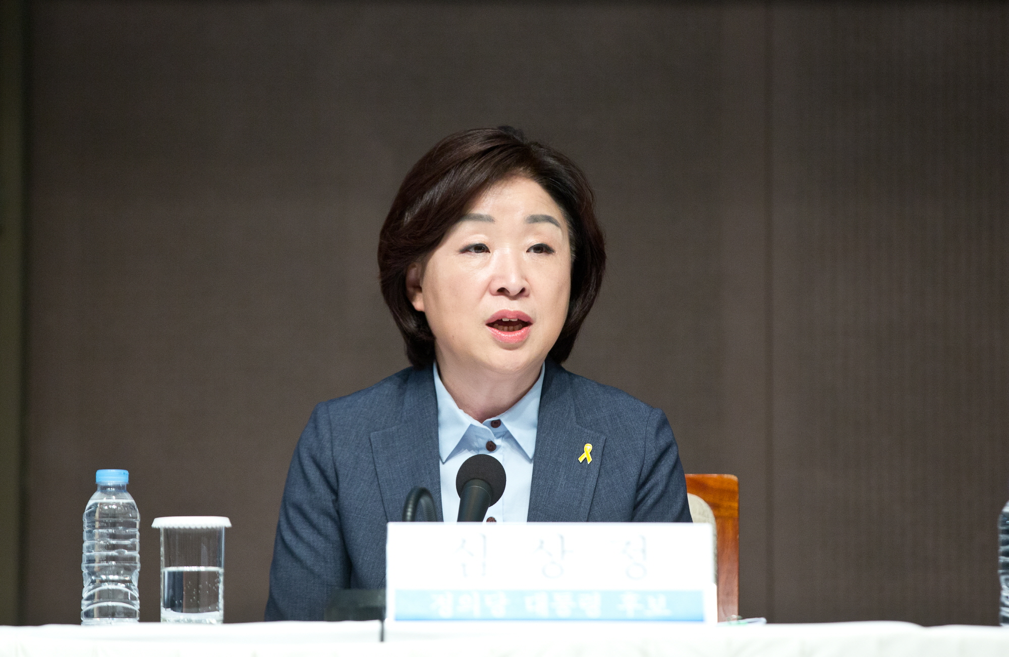 심상정;심상정 관훈토론회