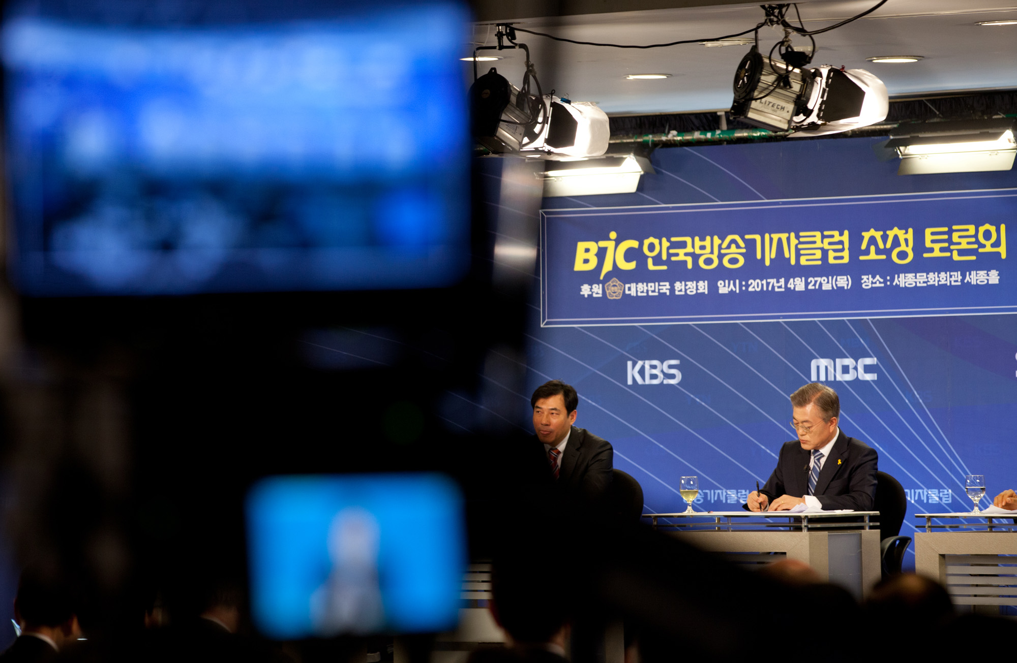 문재인;방송기자클럽;토론회;대선후보;19대대선;더불어민주당대선후보