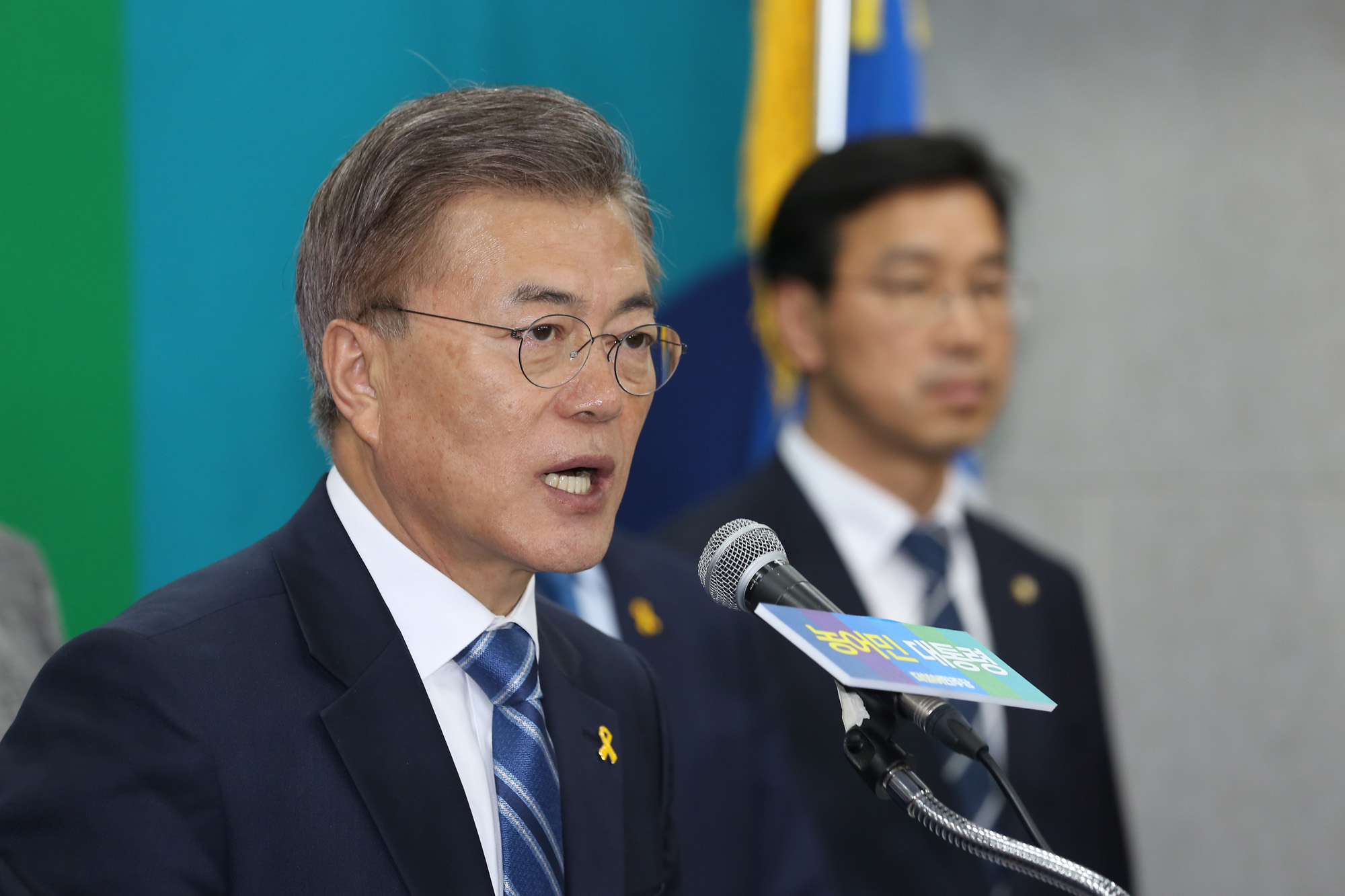 정치;문재인;대선후보;농어업정책;농어민이대접받는나라