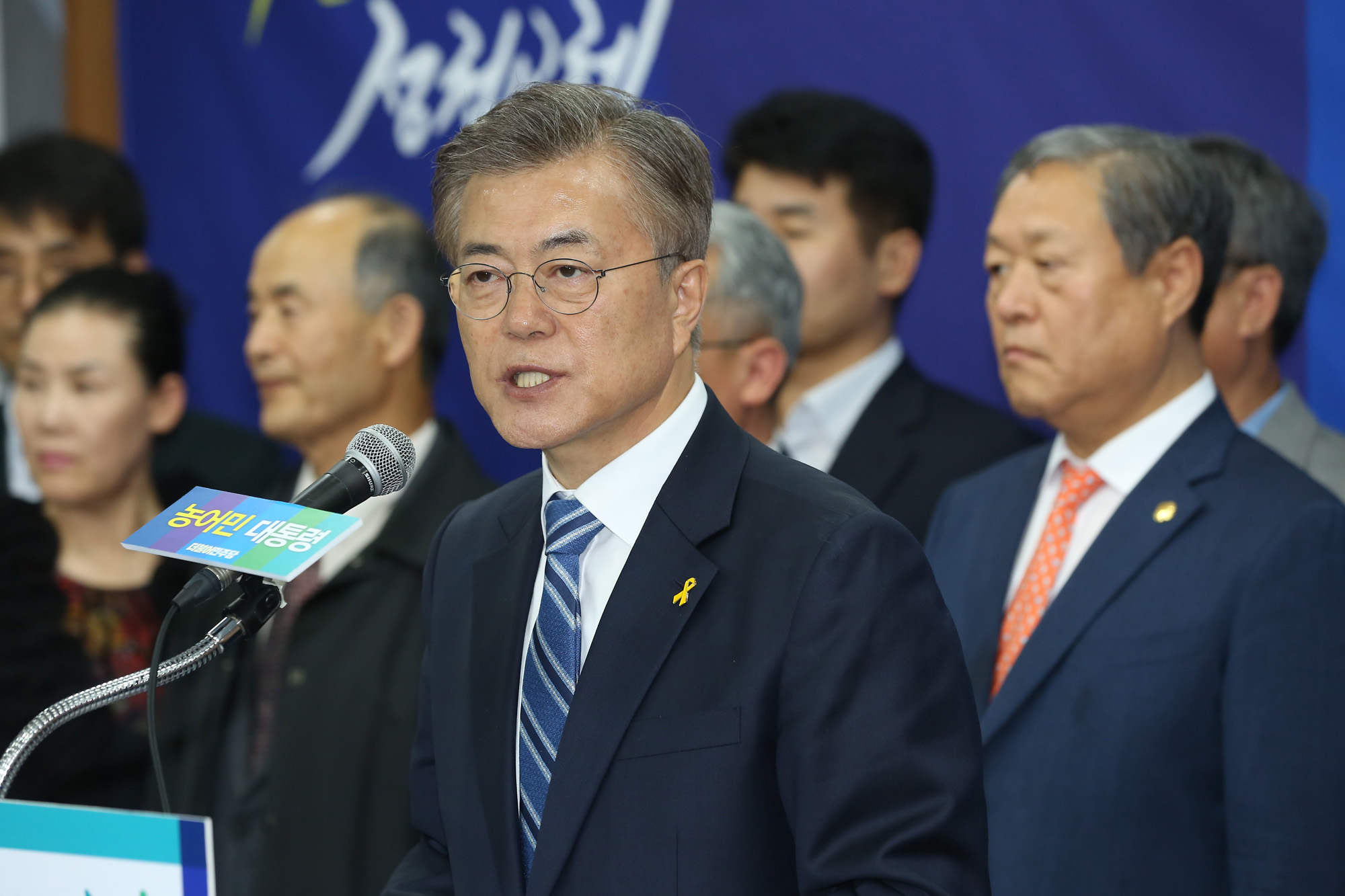 정치;문재인;대선후보;농어업정책;농어민이대접받는나라