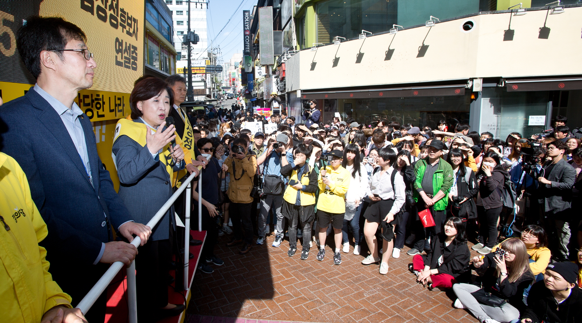 심상정;정의당 심상정