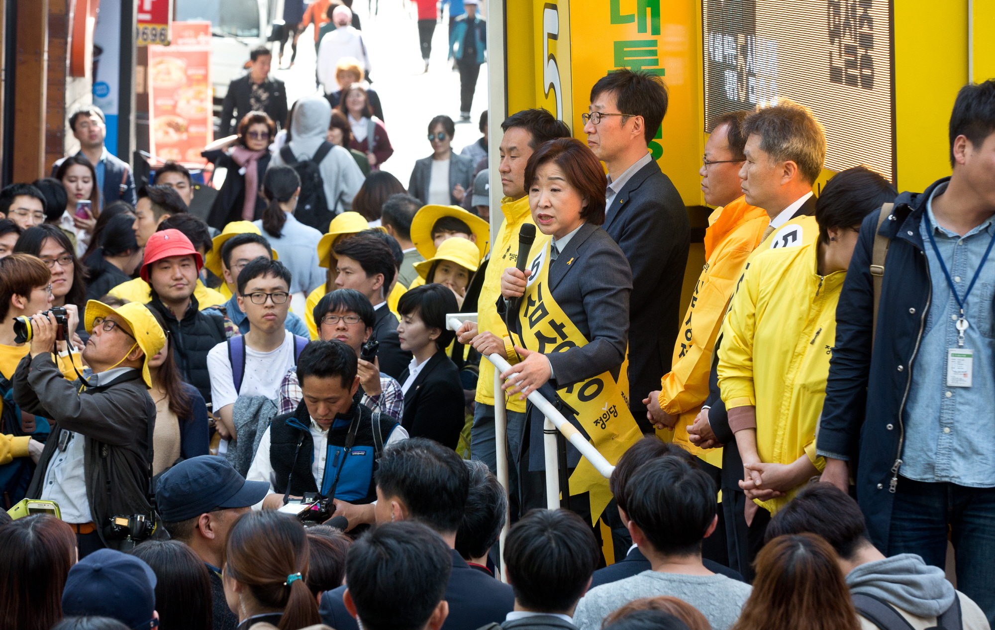 심상정;정의당 심상정