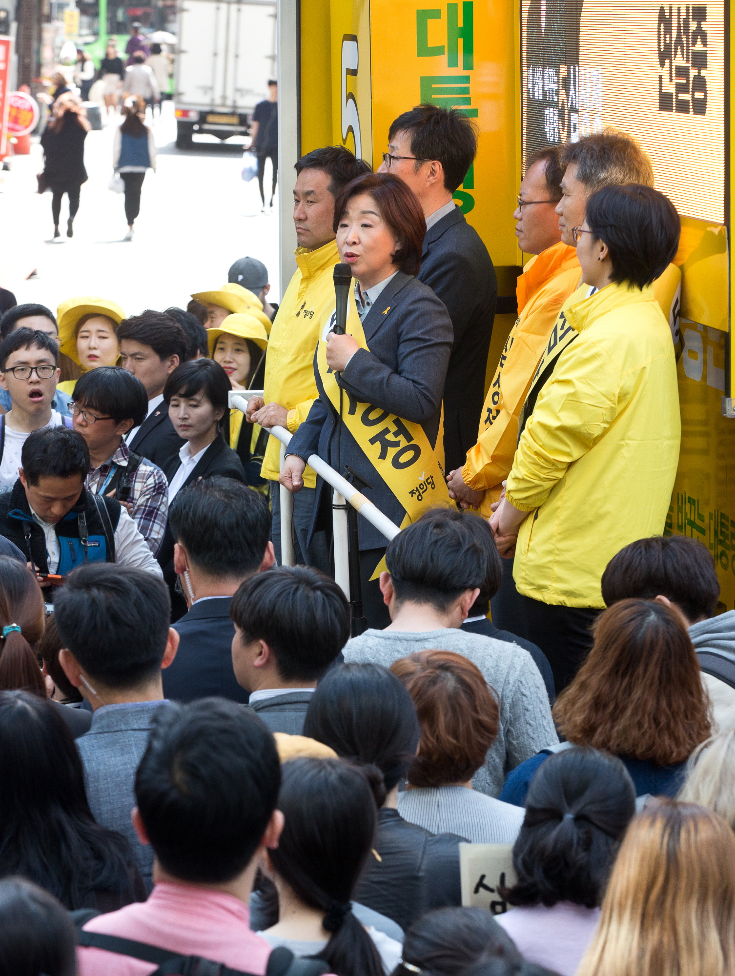 심상정;정의당 심상정
