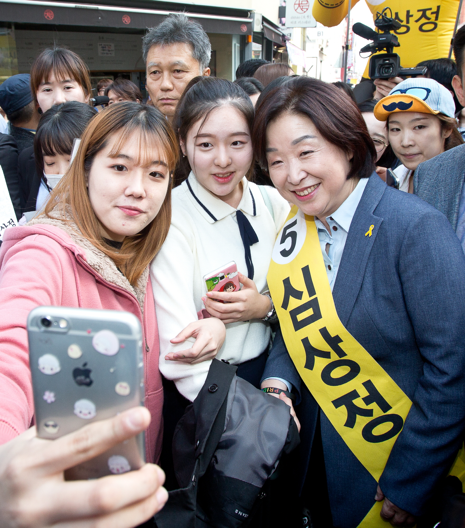 심상정;정의당 심상정