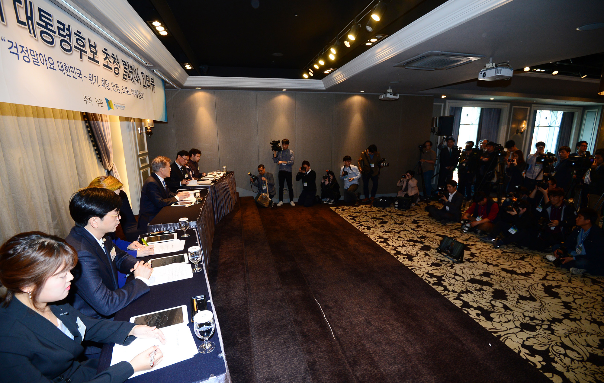 정치/대선/대통령선거/19대대통령선거/대선후보/