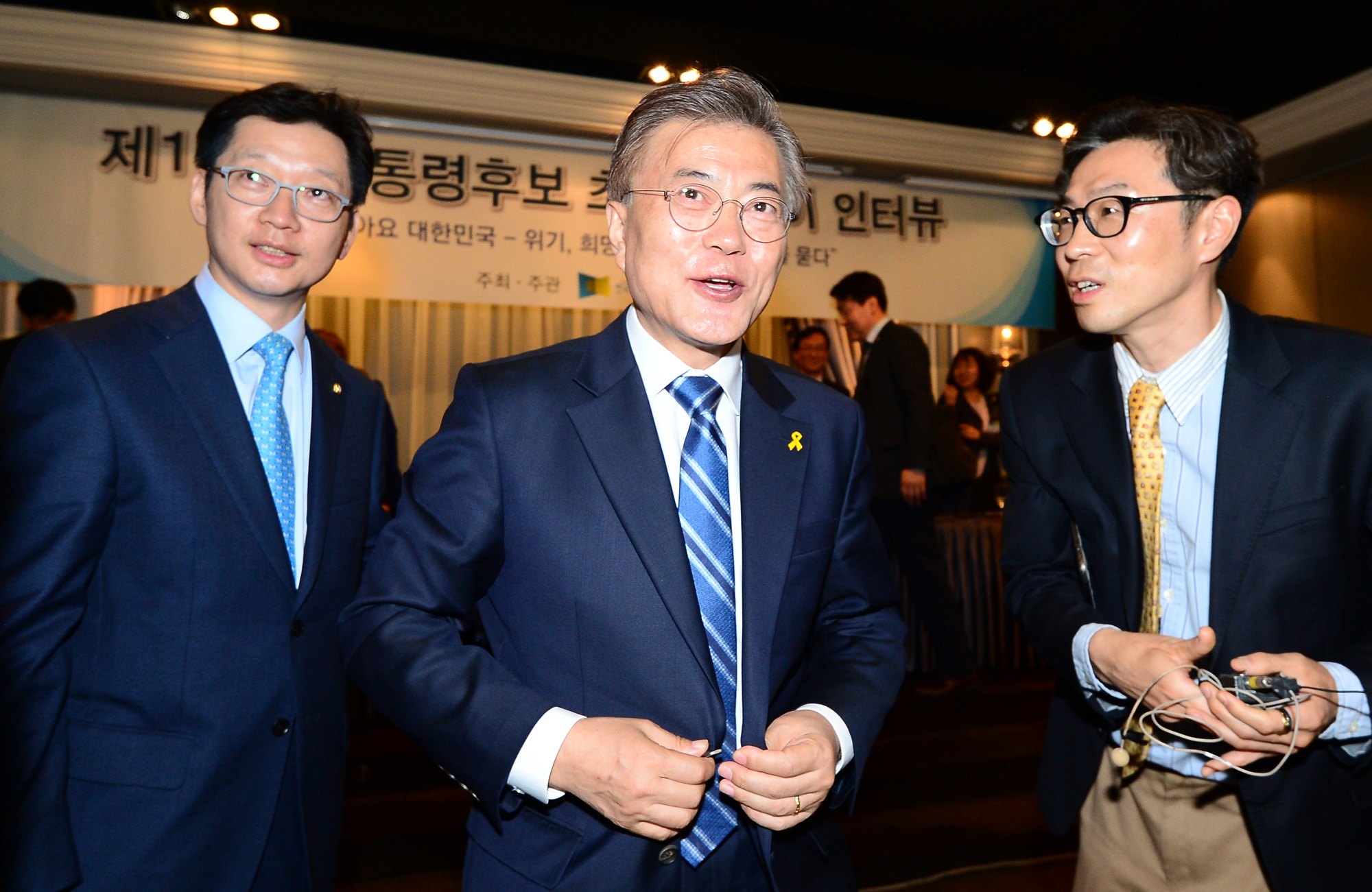 정치/대선/대통령선거/19대대통령선거/대선후보/