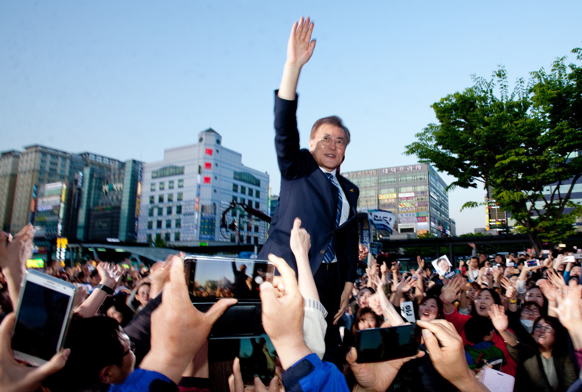 문재인;성남유세;대선