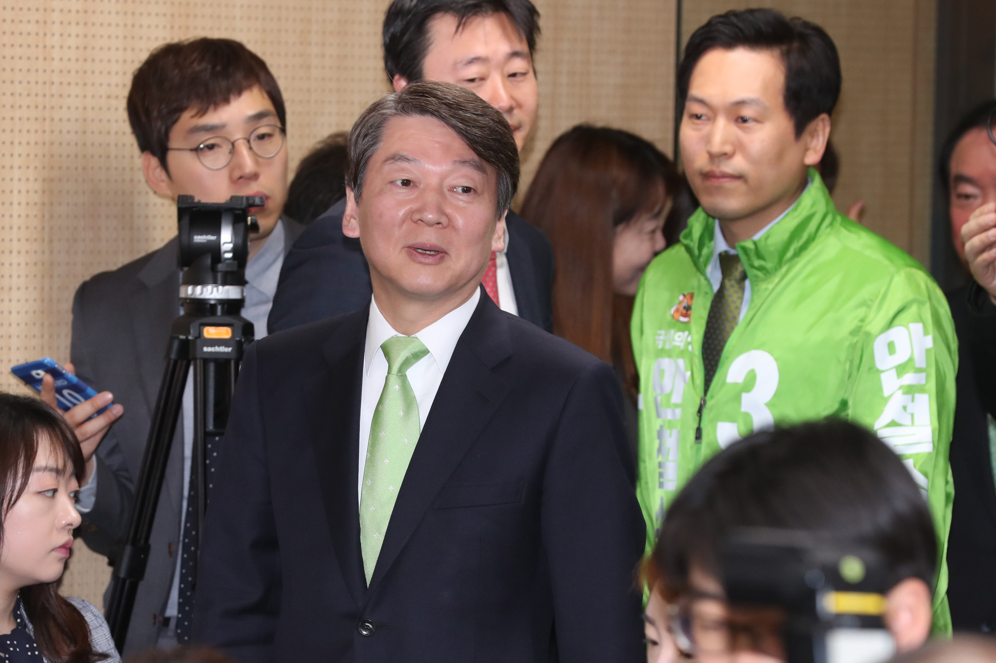 정치;국회;안철수;안철수발표;국민의당;대선후보