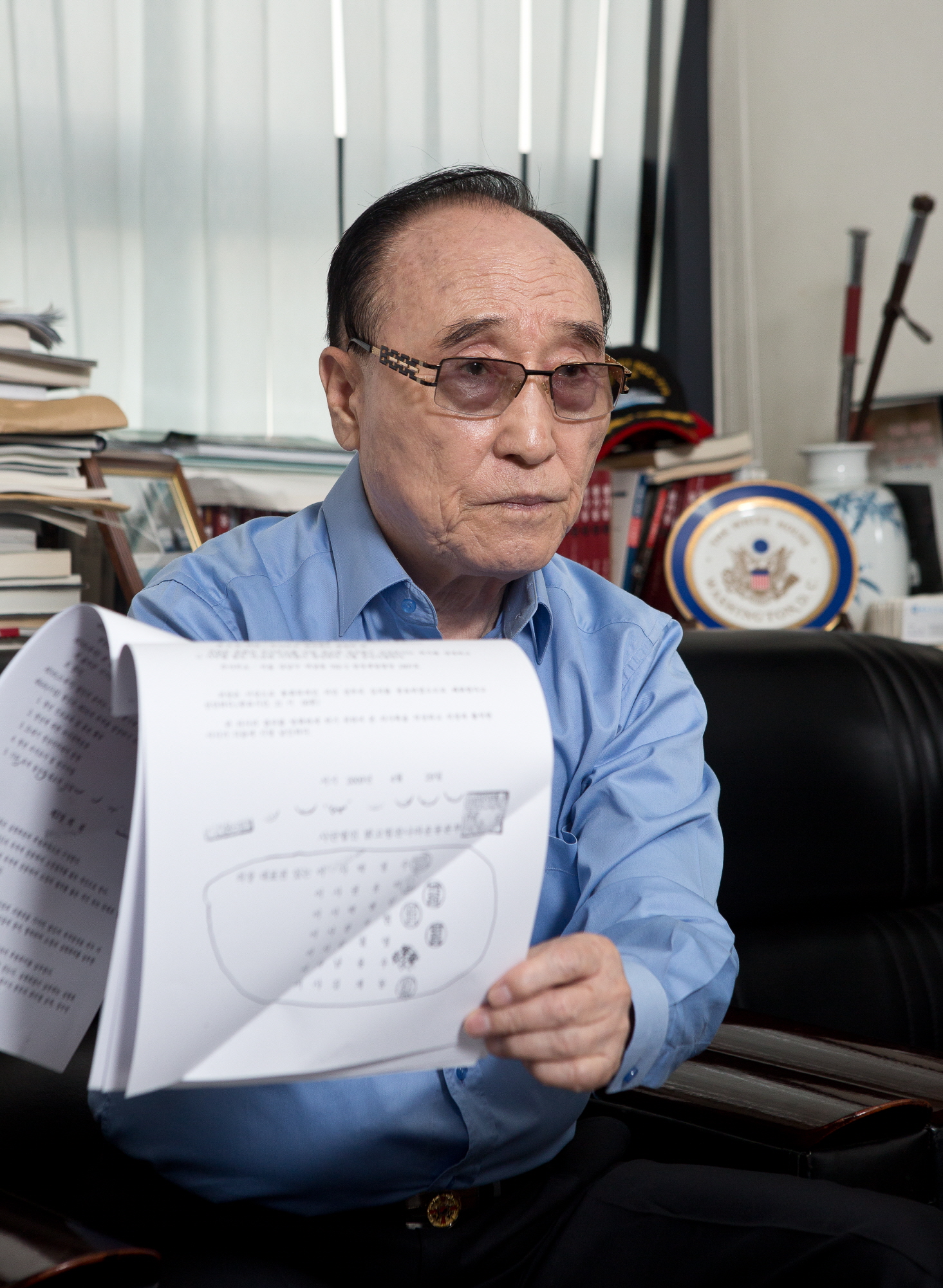 서정갑;국민행동본부