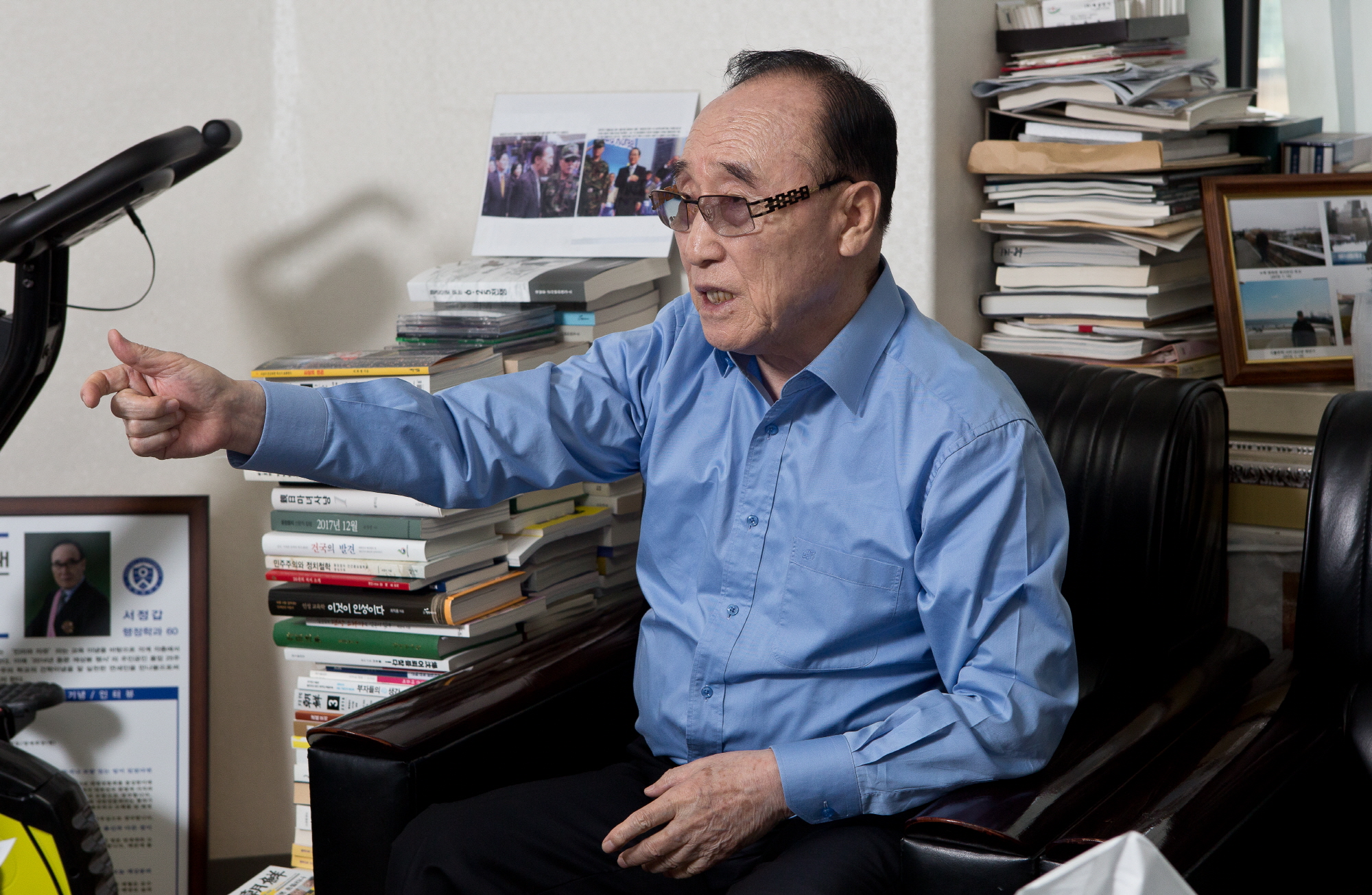 서정갑;국민행동본부