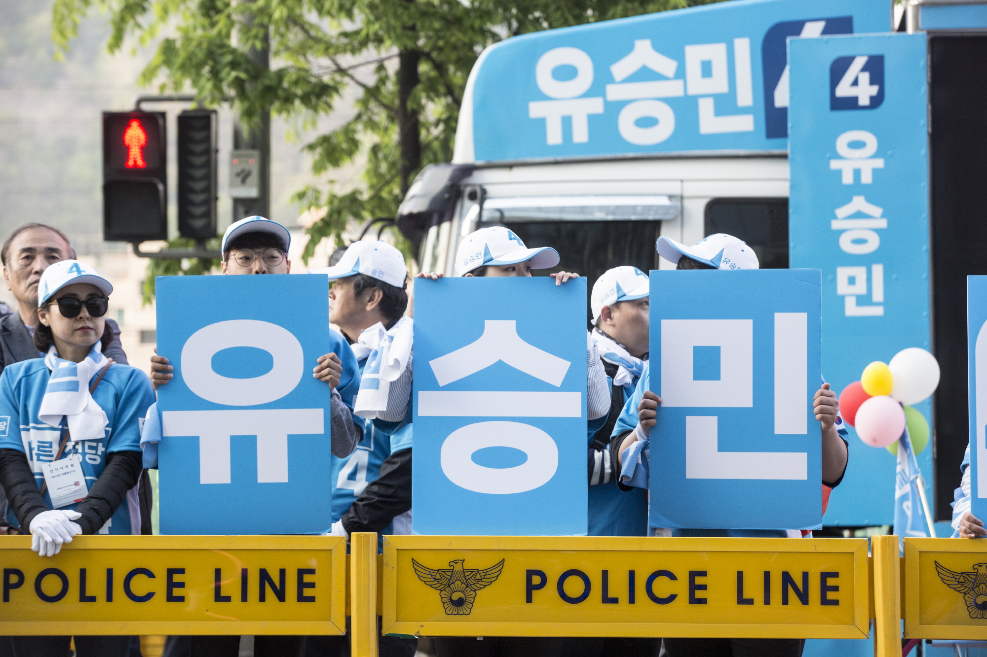 5차 대선후보 토론회