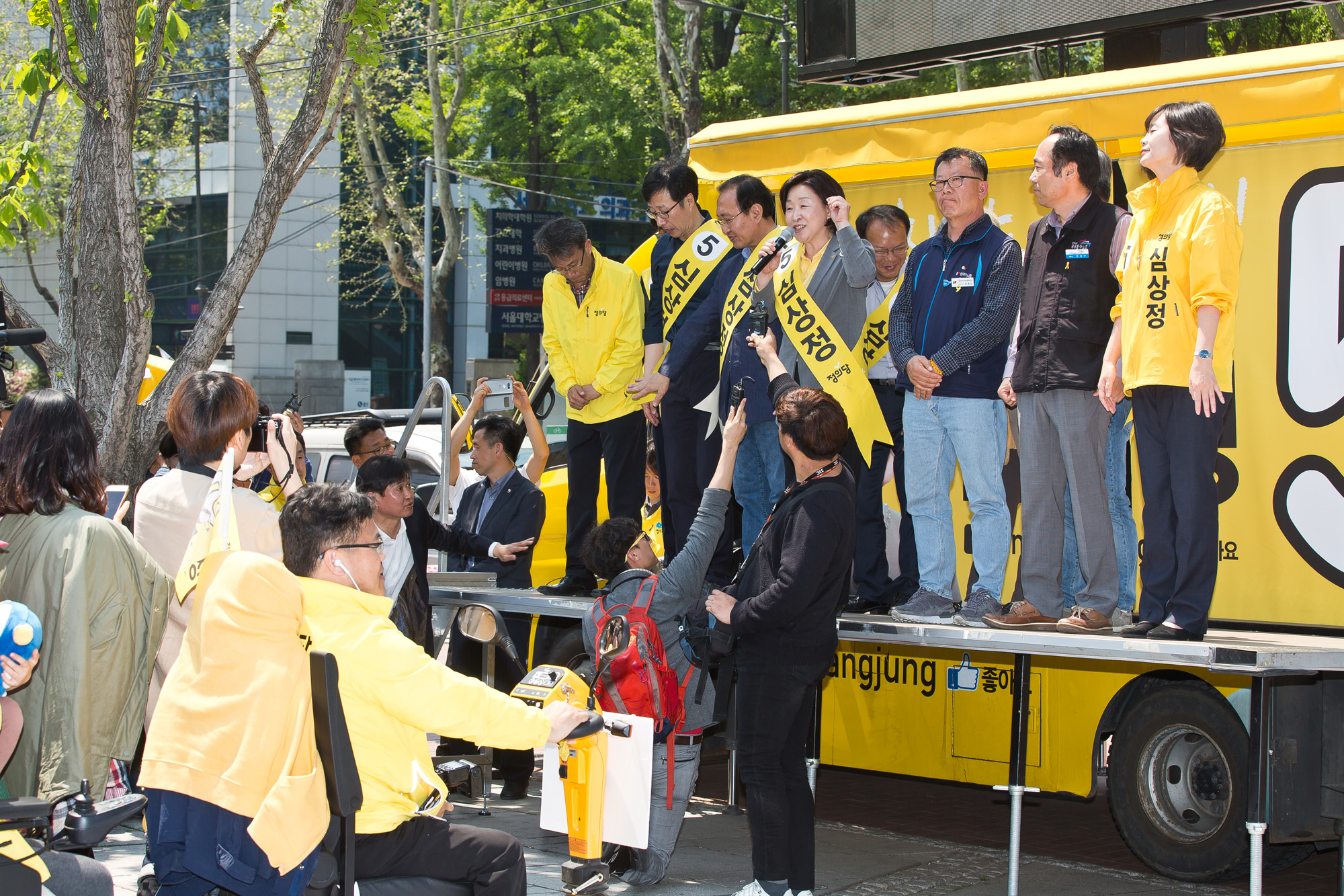 정치/대선/대통령선거/19대대통령선거/대선후보/