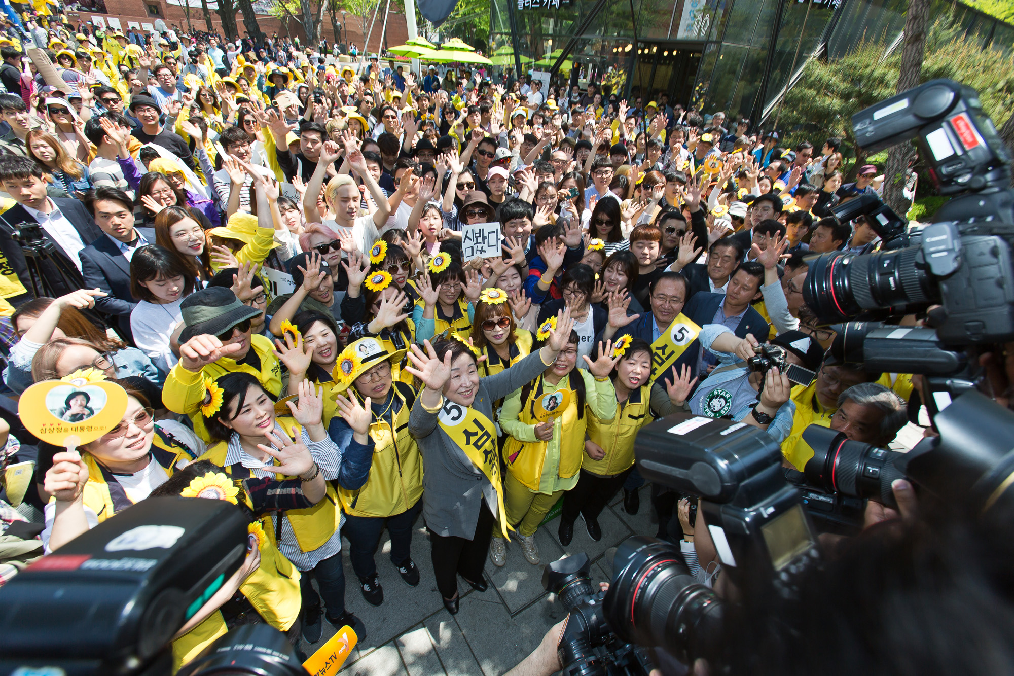 정치/대선/대통령선거/19대대통령선거/대선후보/