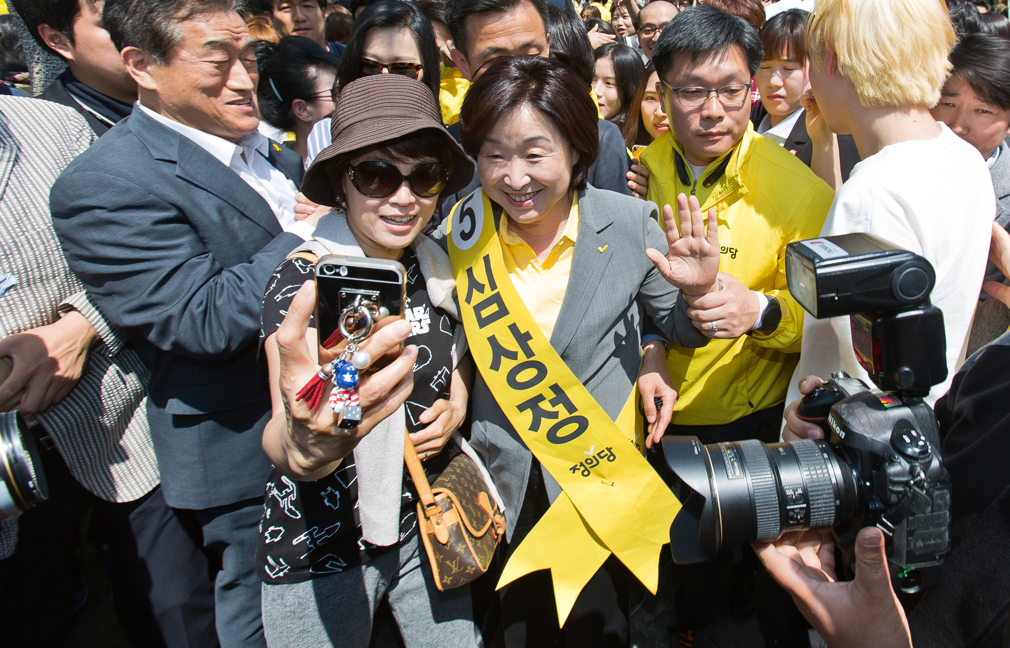 정치/대선/대통령선거/19대대통령선거/대선후보/