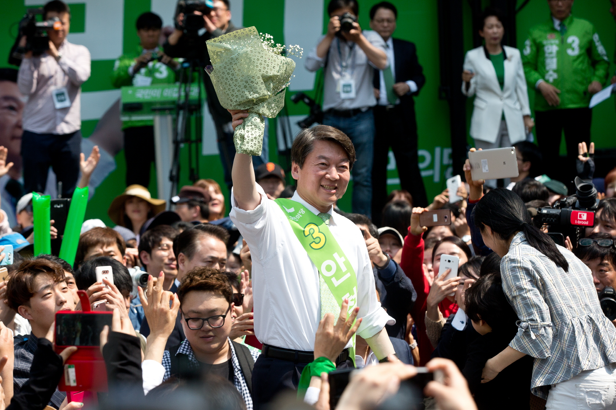 안철수;인천터미널역 안철수