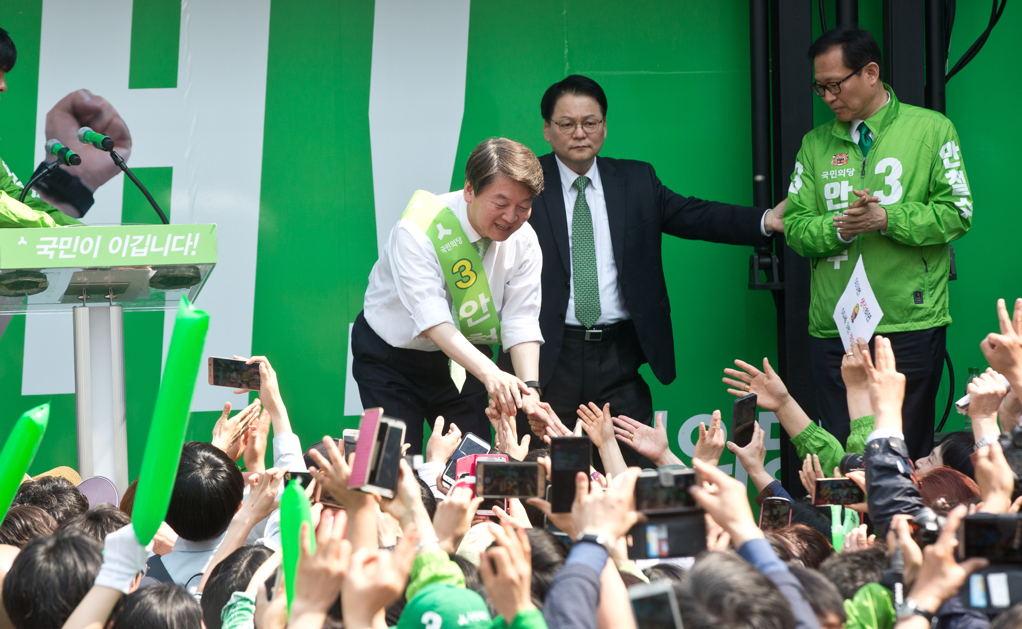 안철수;인천터미널역 안철수