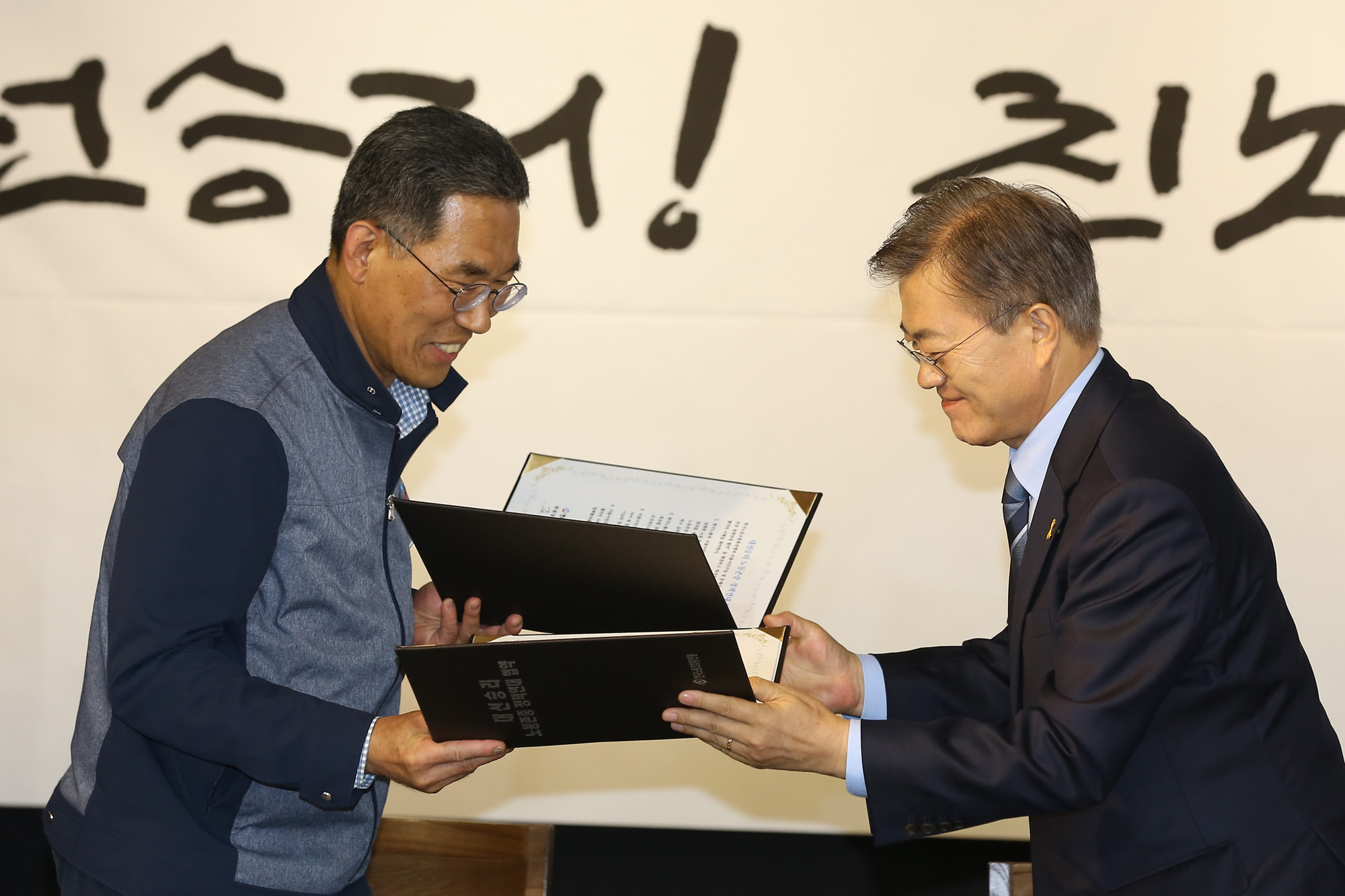 정치;문재인;대선후보;한국노총연대협약식;한국노총