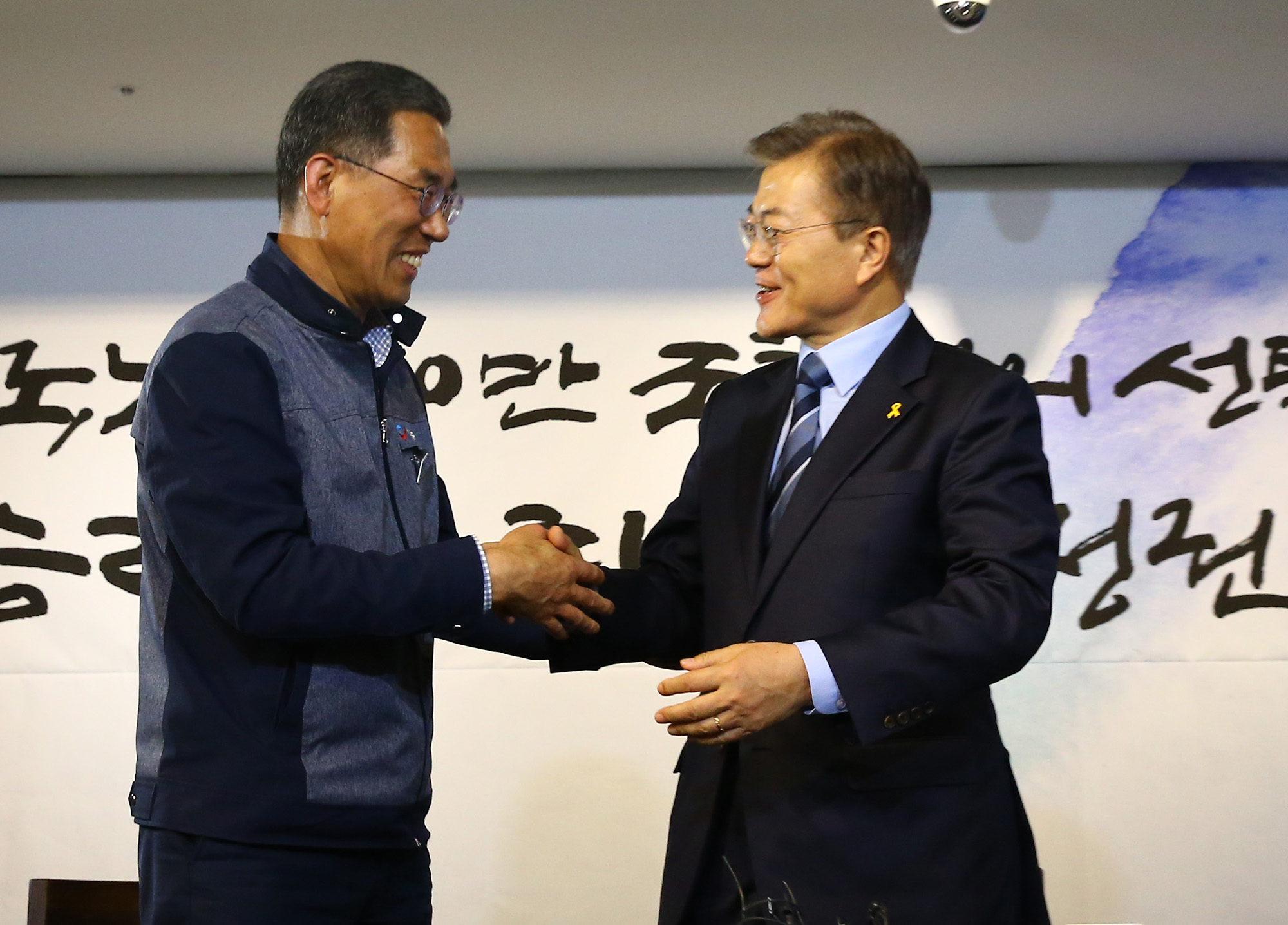 정치;문재인;한국노총;대선후보