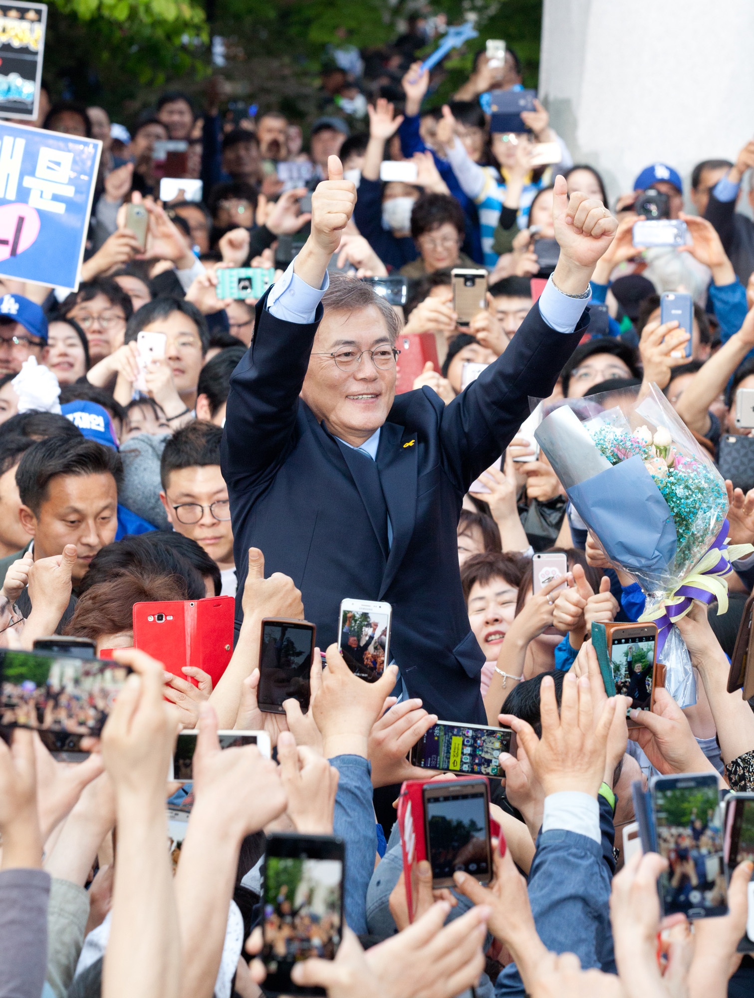 문재인;대선;거리유세;의정부