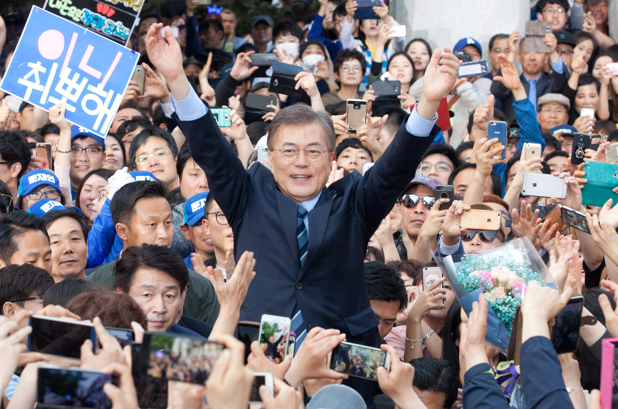 문재인;대선;거리유세;의정부