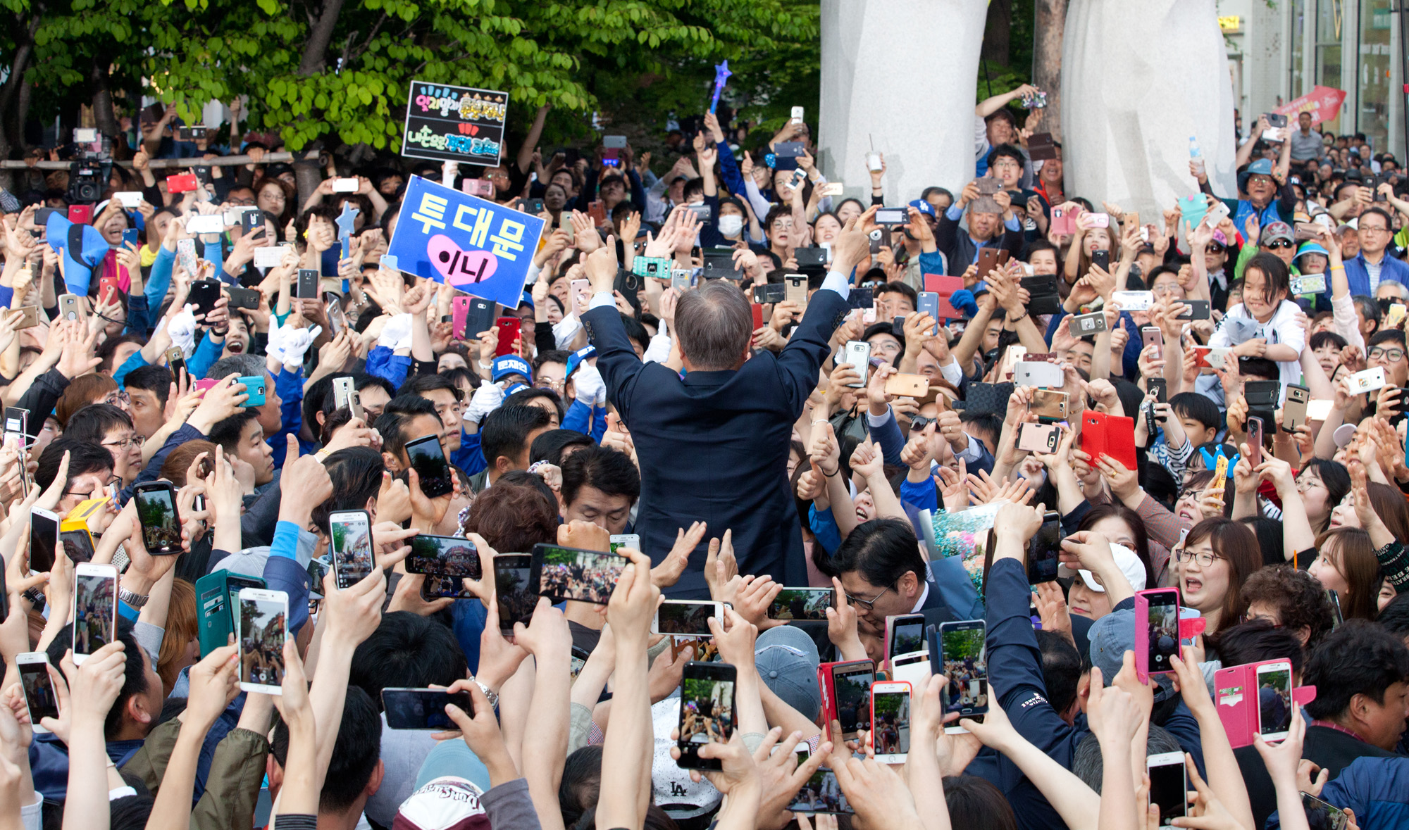 문재인;대선;거리유세;의정부