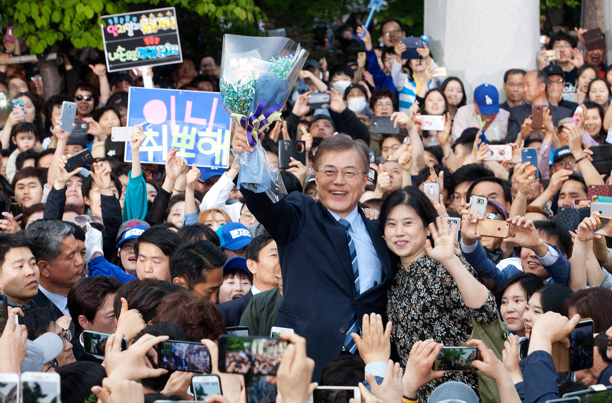 문재인;대선;거리유세;의정부