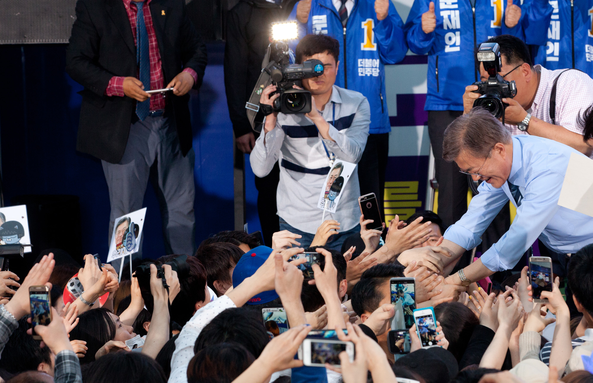 문재인;대선;거리유세;의정부