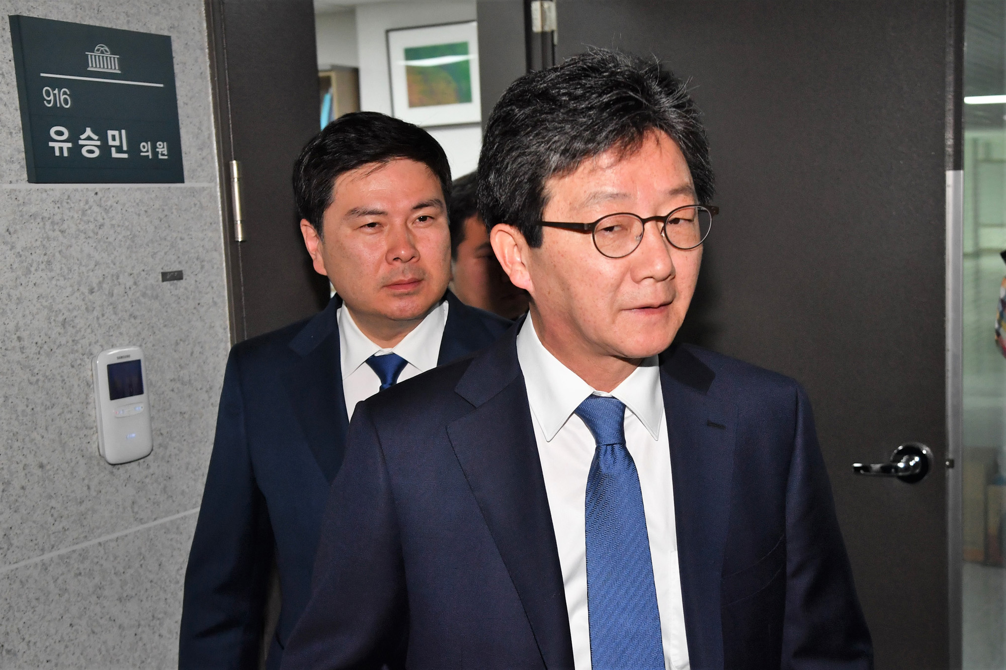 정치;유승민;바른정당;대선후보