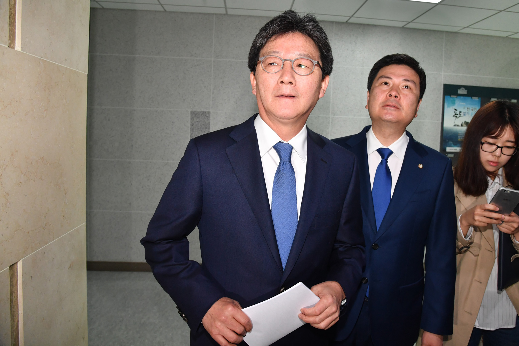 정치;유승민;바른정당;대선후보