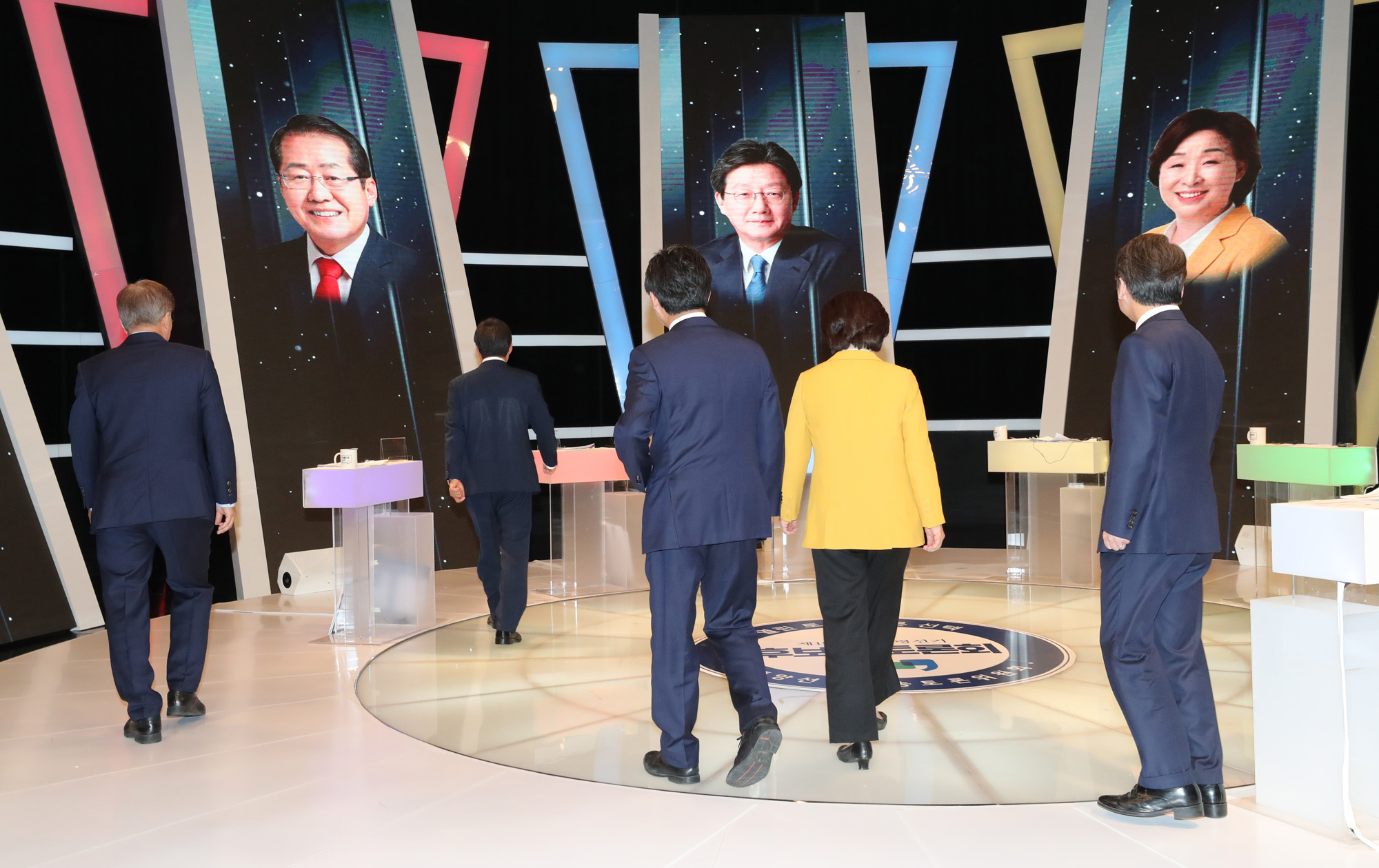 정치;대선;대통령선거;TV토론회;토론회