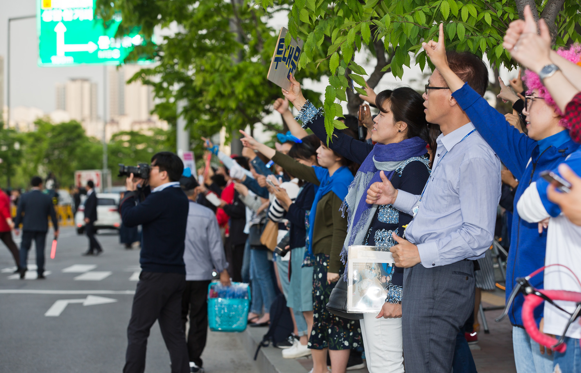 정치/대선/대통령선거/제19대대통령선거/문재인/