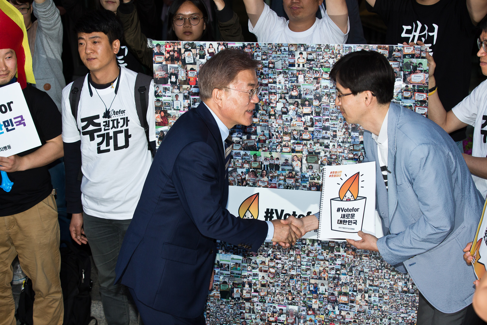 정치/대선/대통령선거/제19대대통령선거/문재인/