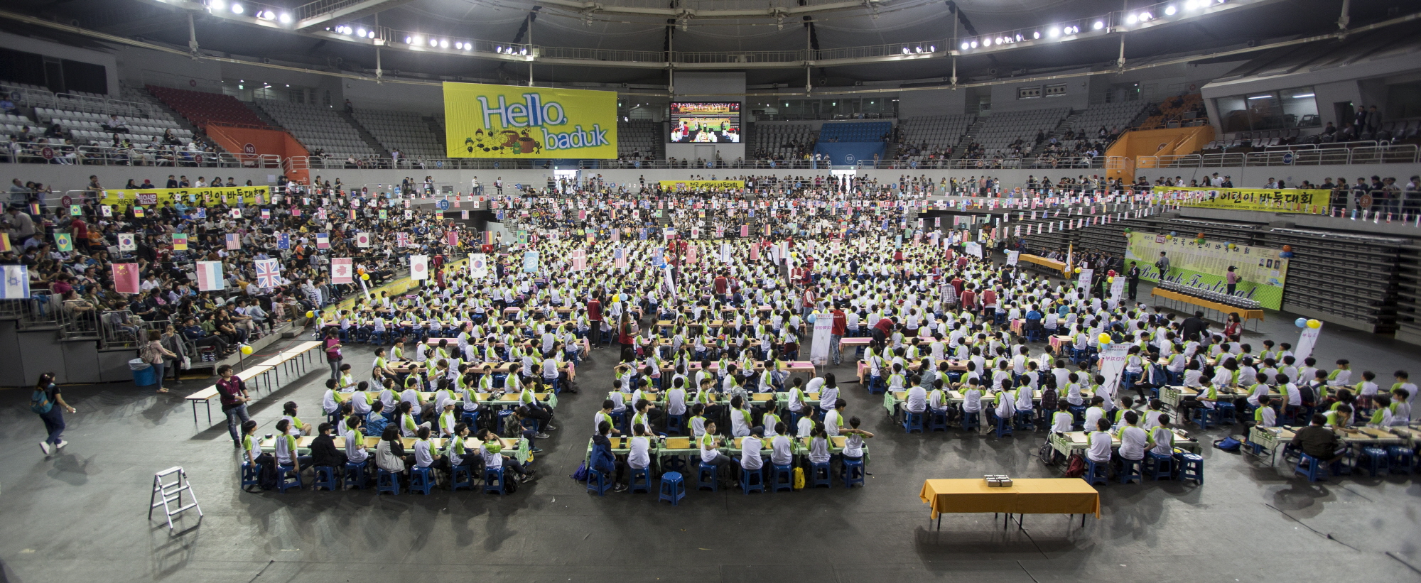 일요신문 바둑대회;바둑대회